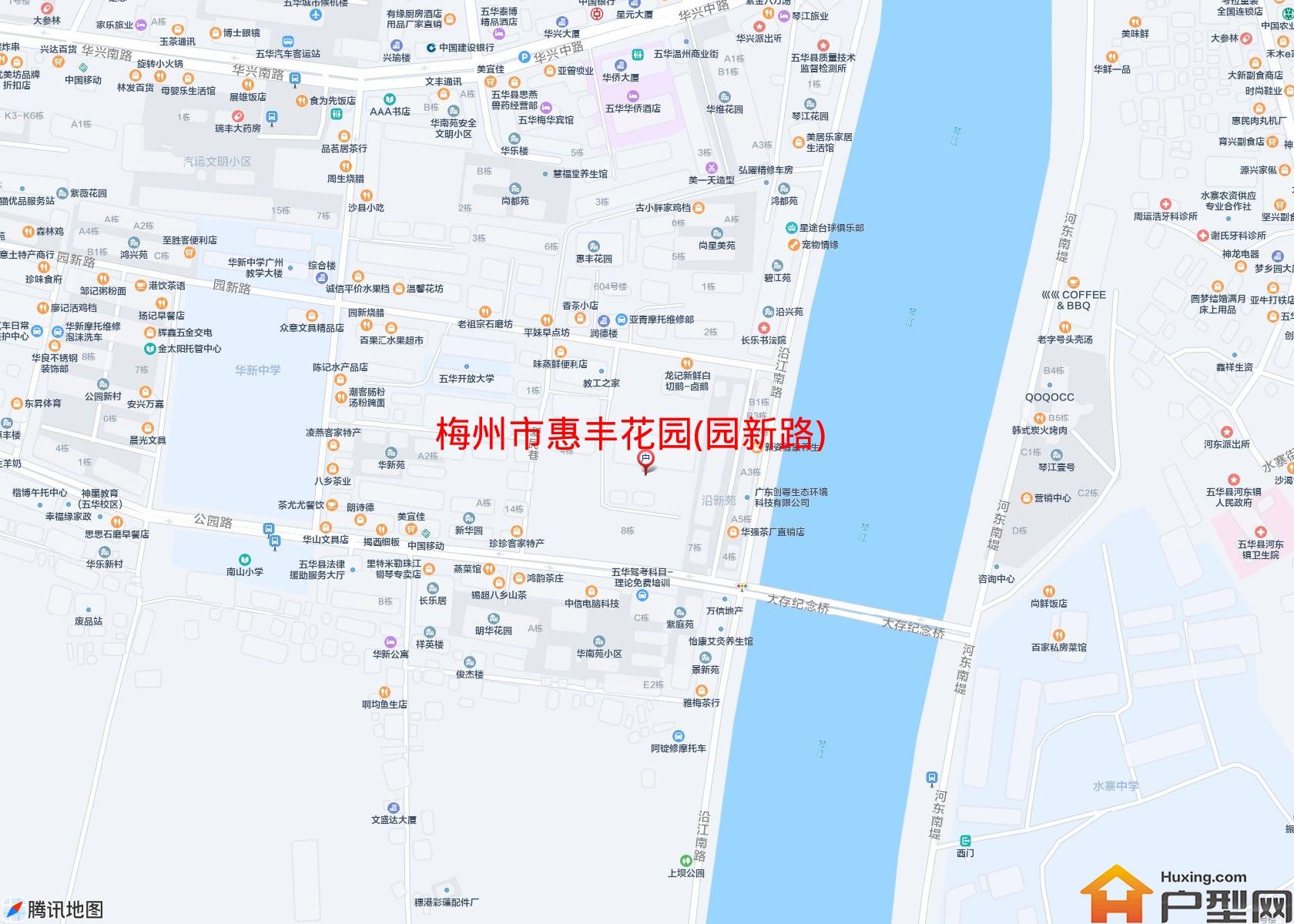 惠丰花园(园新路)小区 - 户型网