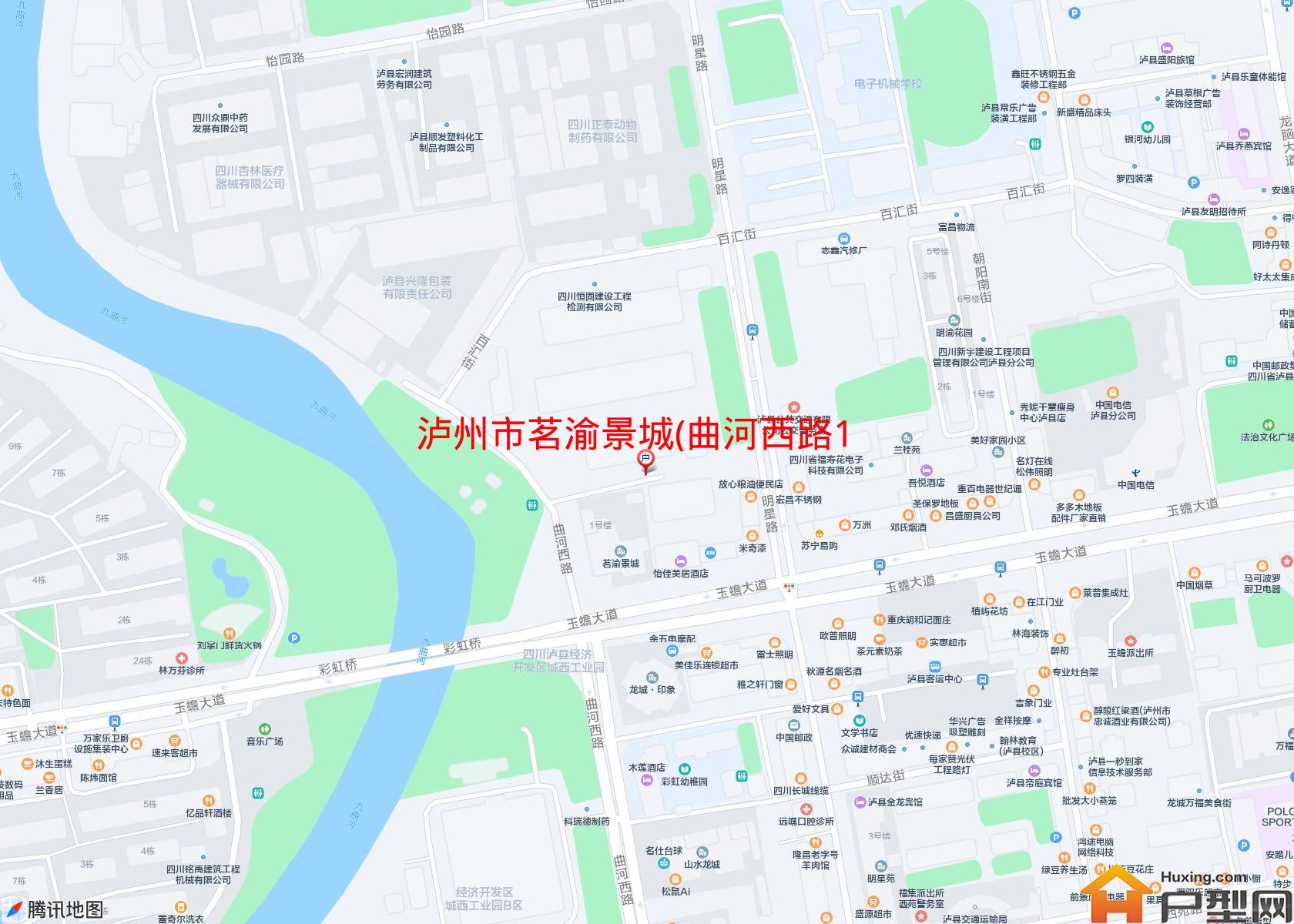 茗渝景城(曲河西路104号)小区 - 户型网
