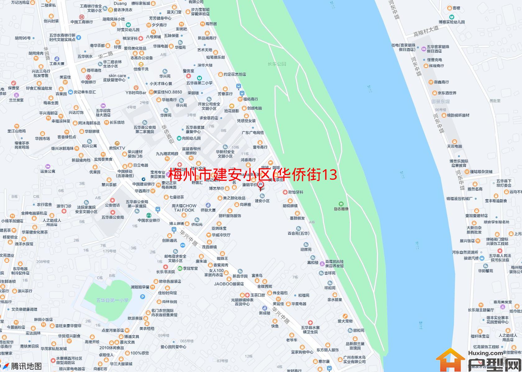 建安小区(华侨街13号)小区 - 户型网