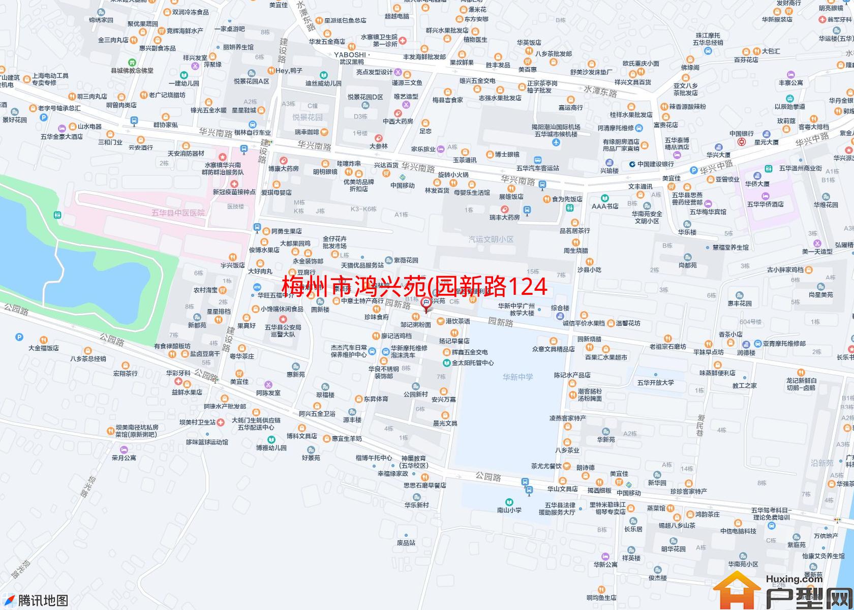 鸿兴苑(园新路124号)小区 - 户型网