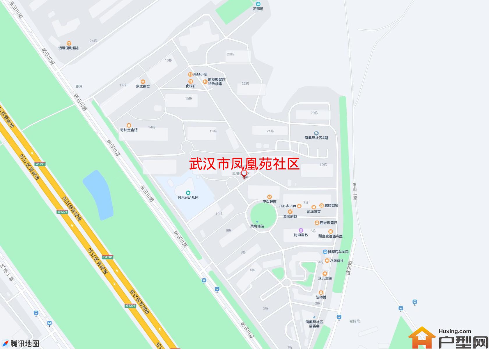 凤凰苑社区小区 - 户型网