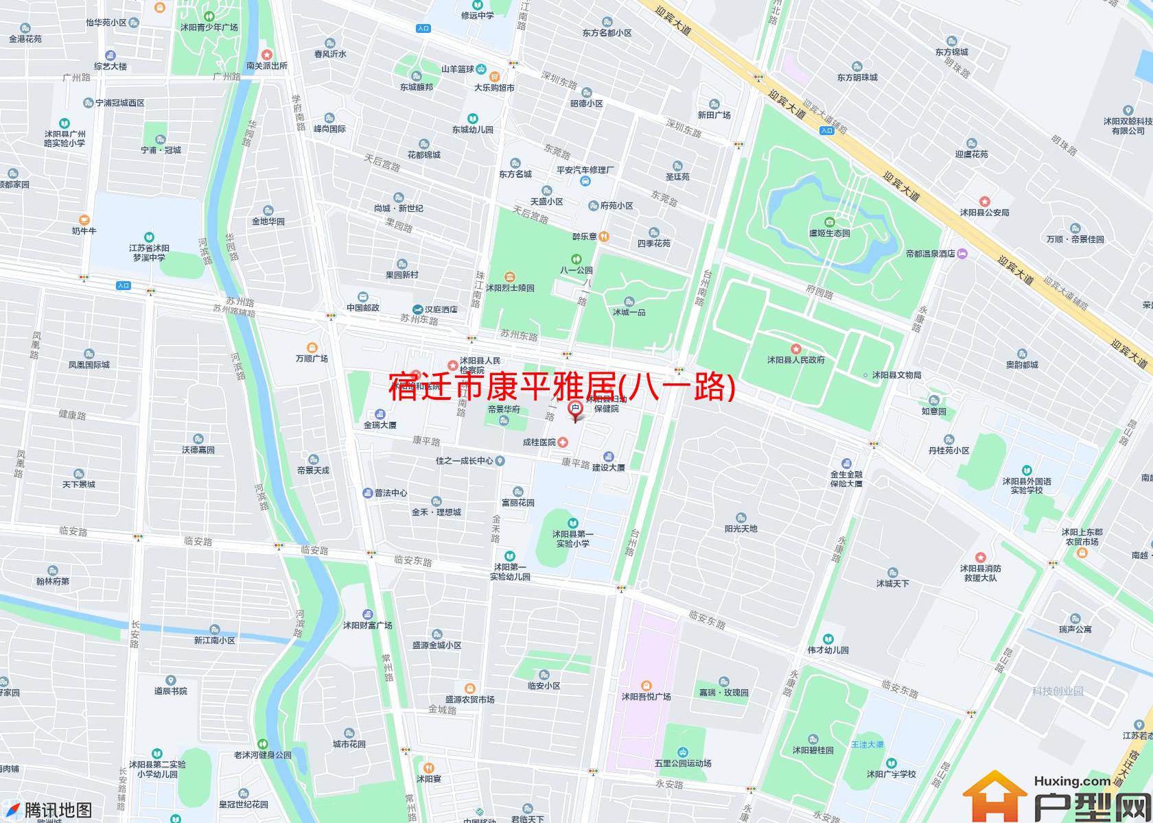 康平雅居(八一路)小区 - 户型网