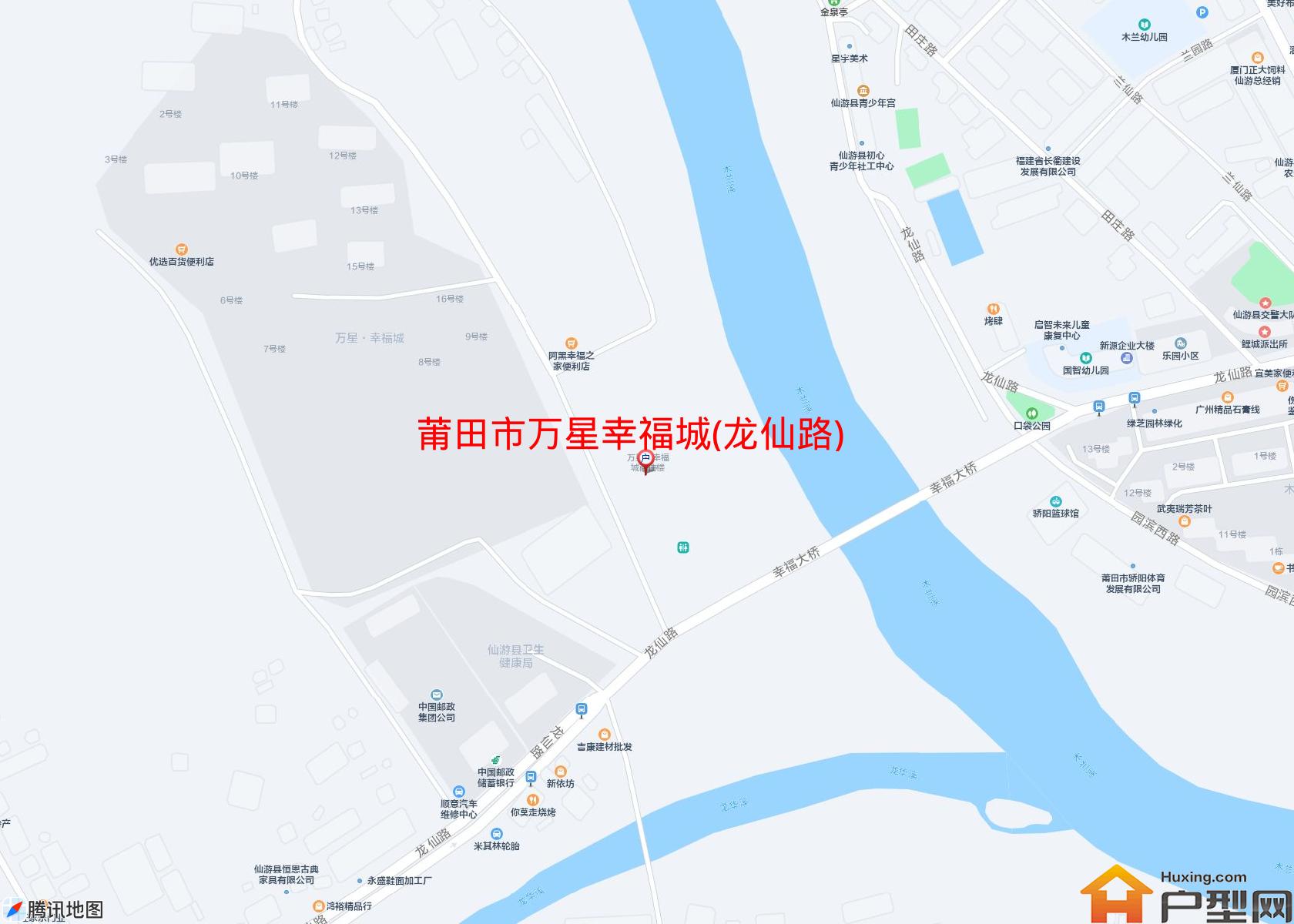 万星幸福城(龙仙路)小区 - 户型网