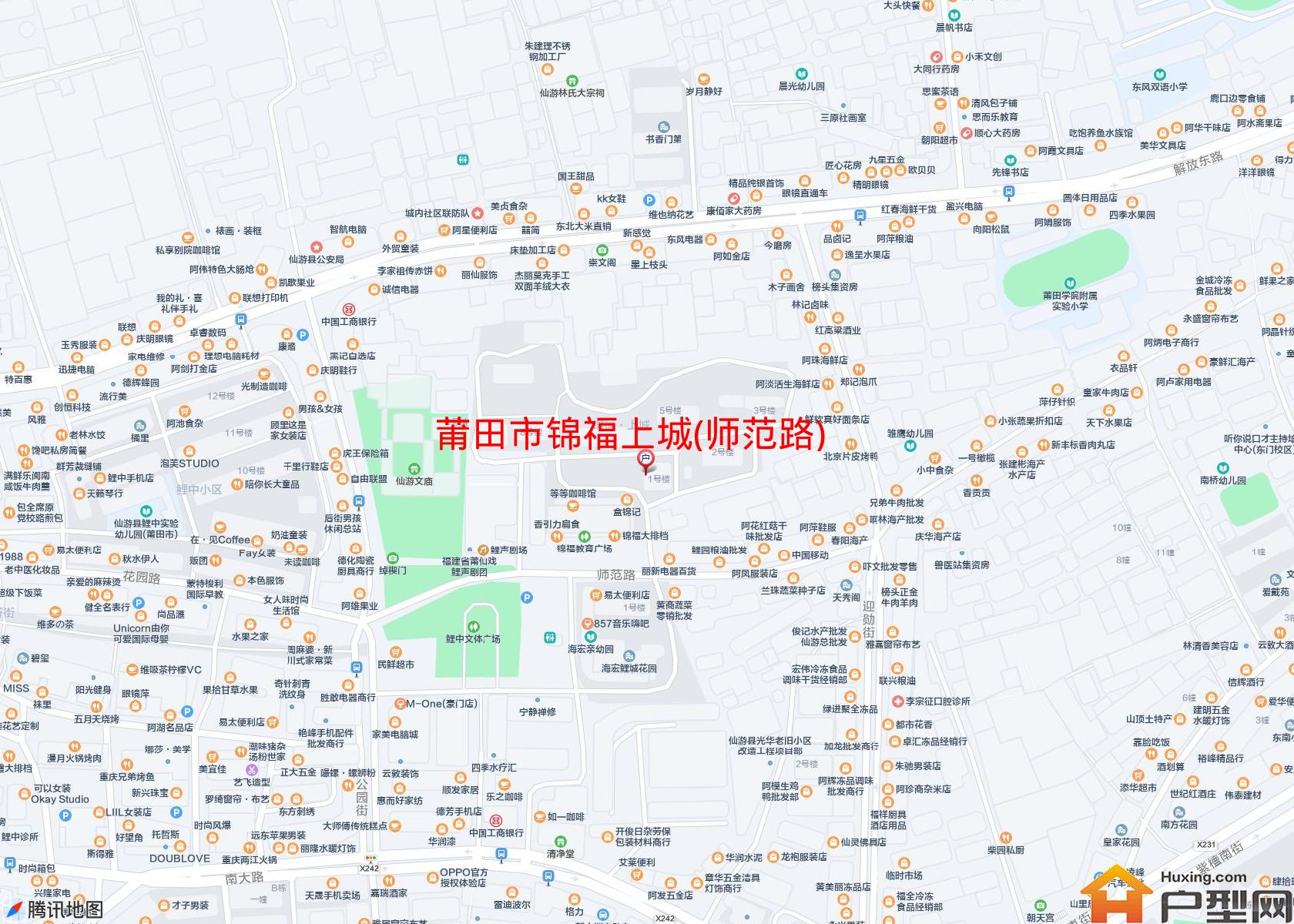 锦福上城(师范路)小区 - 户型网