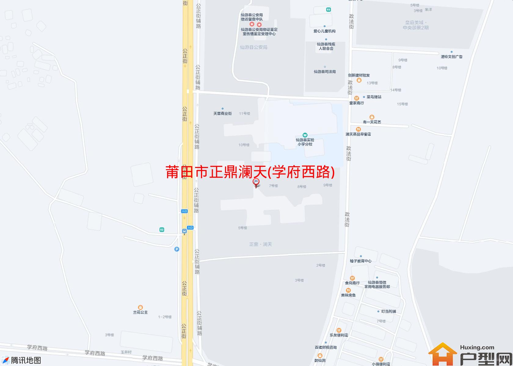 正鼎澜天(学府西路)小区 - 户型网