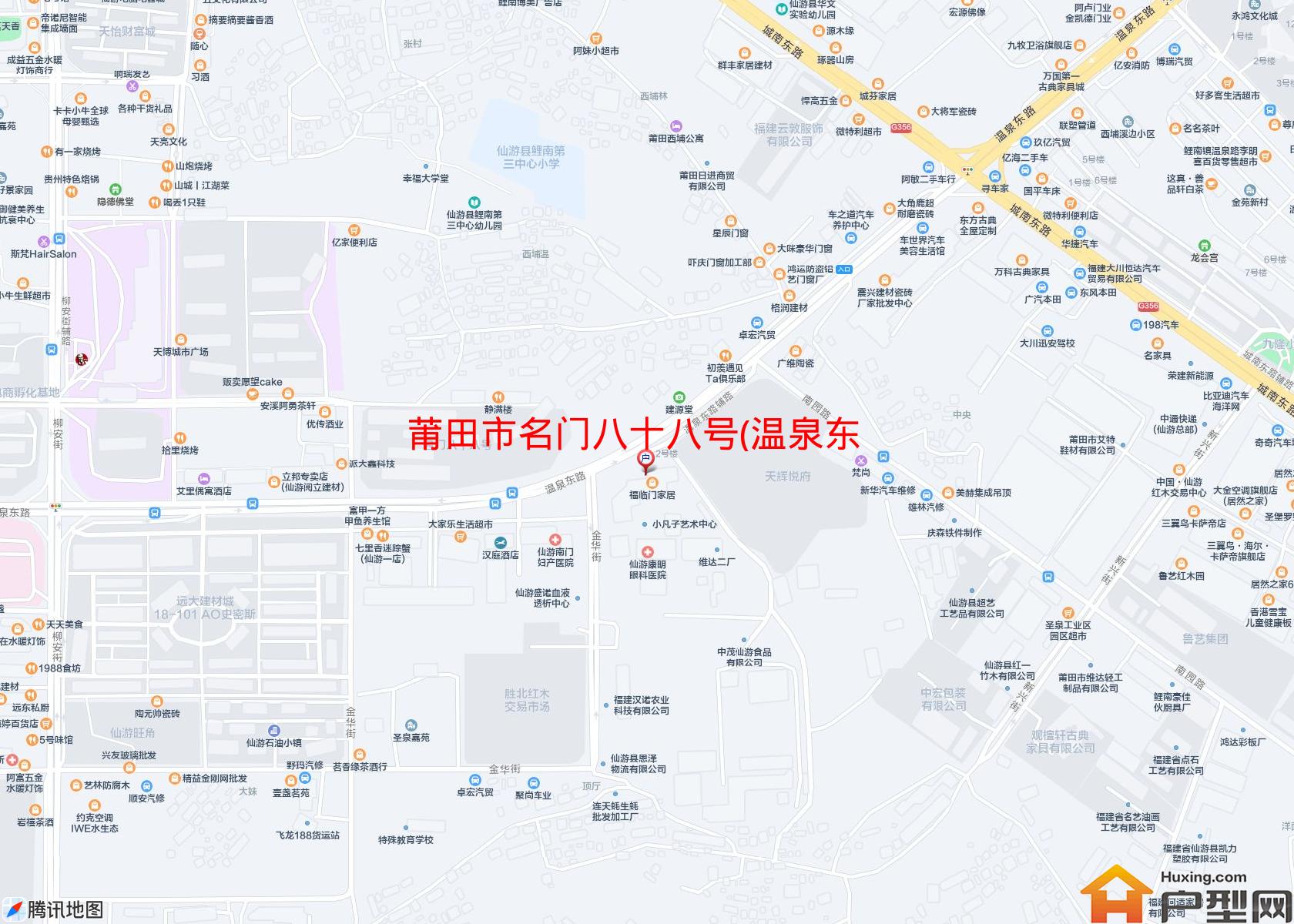 名门八十八号(温泉东路)小区 - 户型网