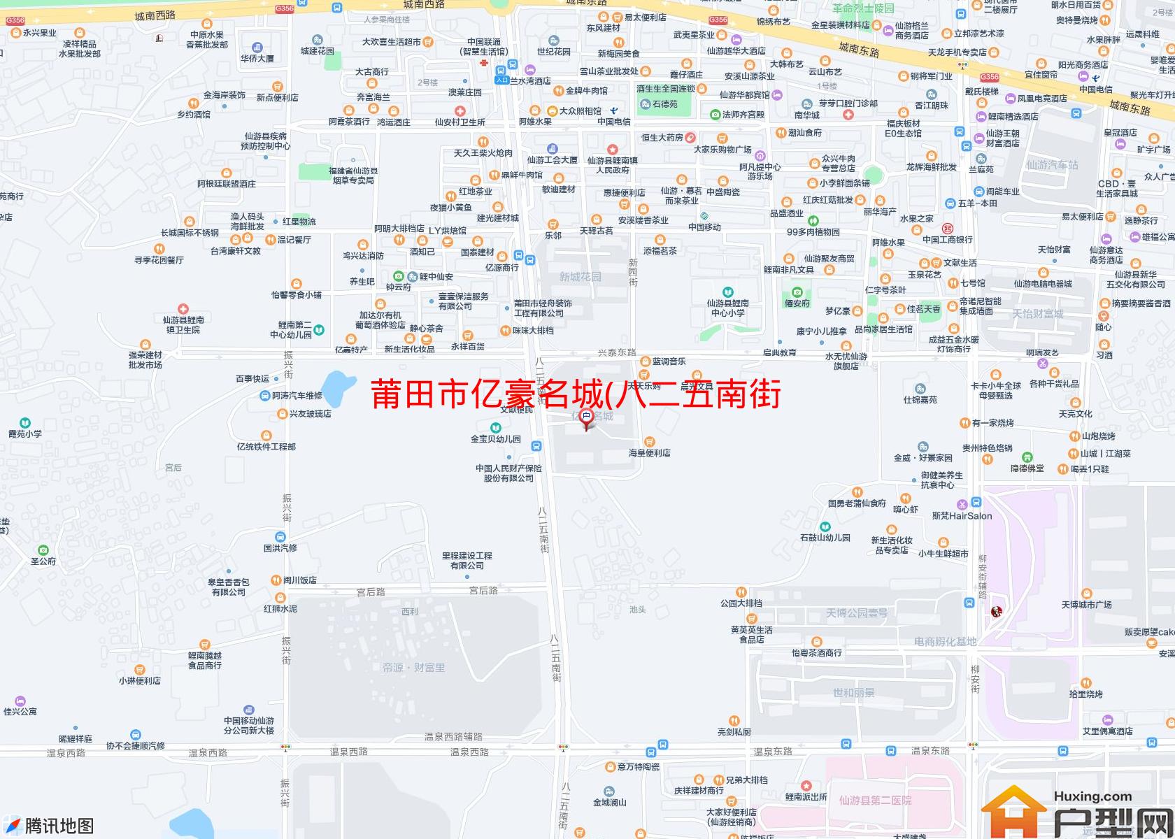亿豪名城(八二五南街)小区 - 户型网