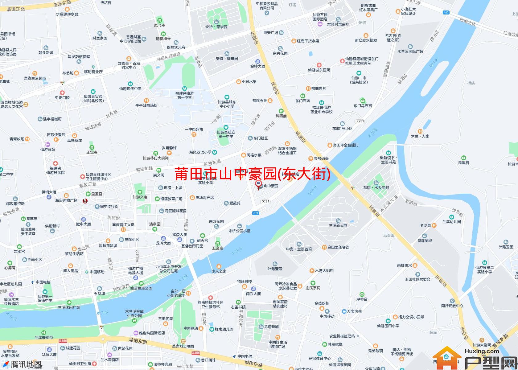 山中豪园(东大街)小区 - 户型网