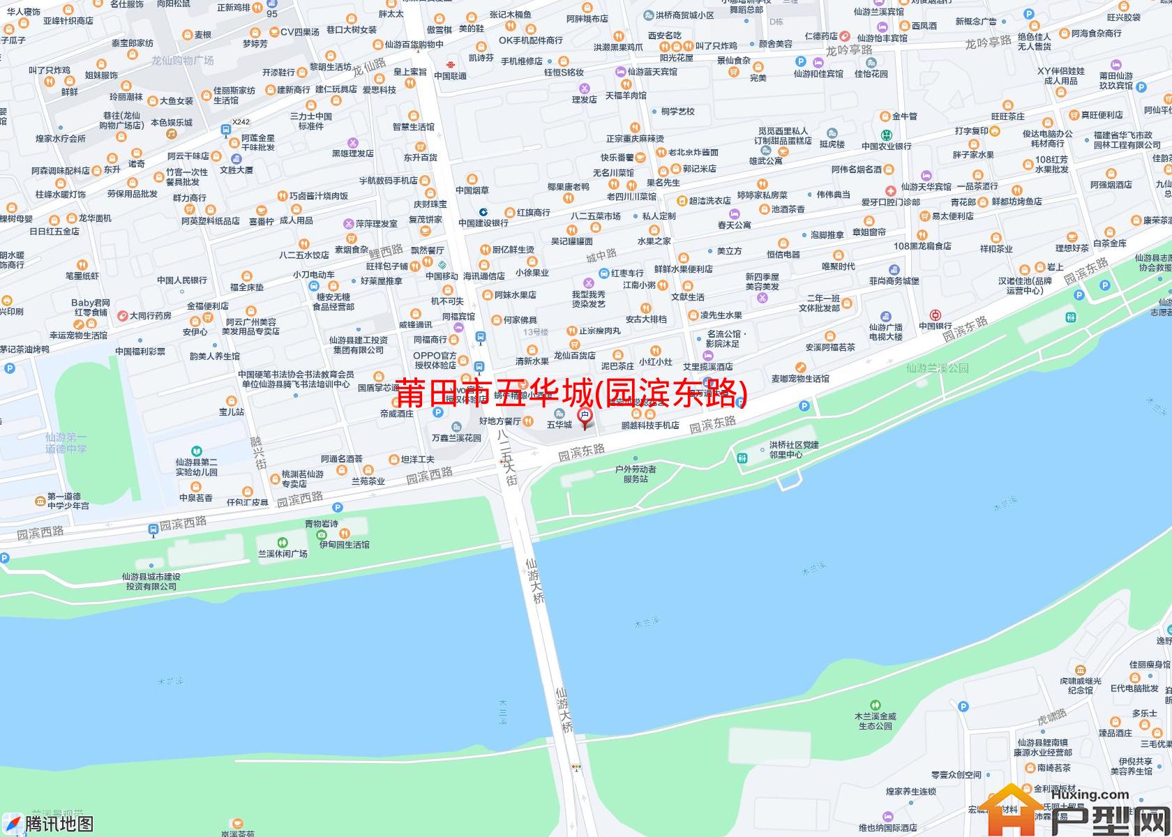 五华城(园滨东路)小区 - 户型网