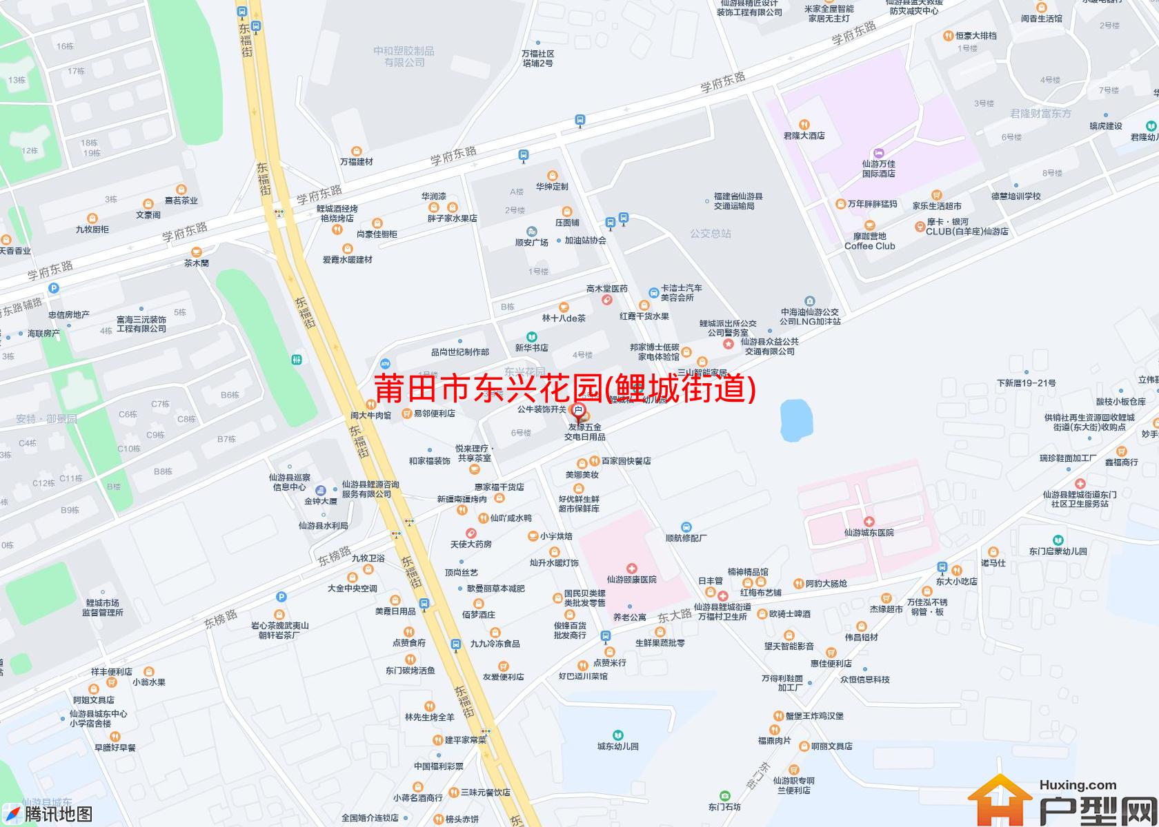 东兴花园(鲤城街道)小区 - 户型网