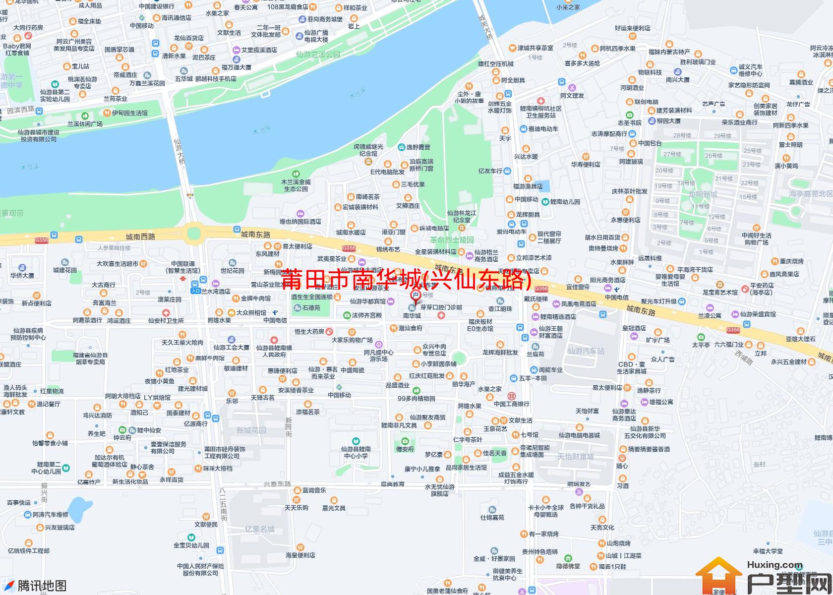 南华城(兴仙东路)小区 - 户型网
