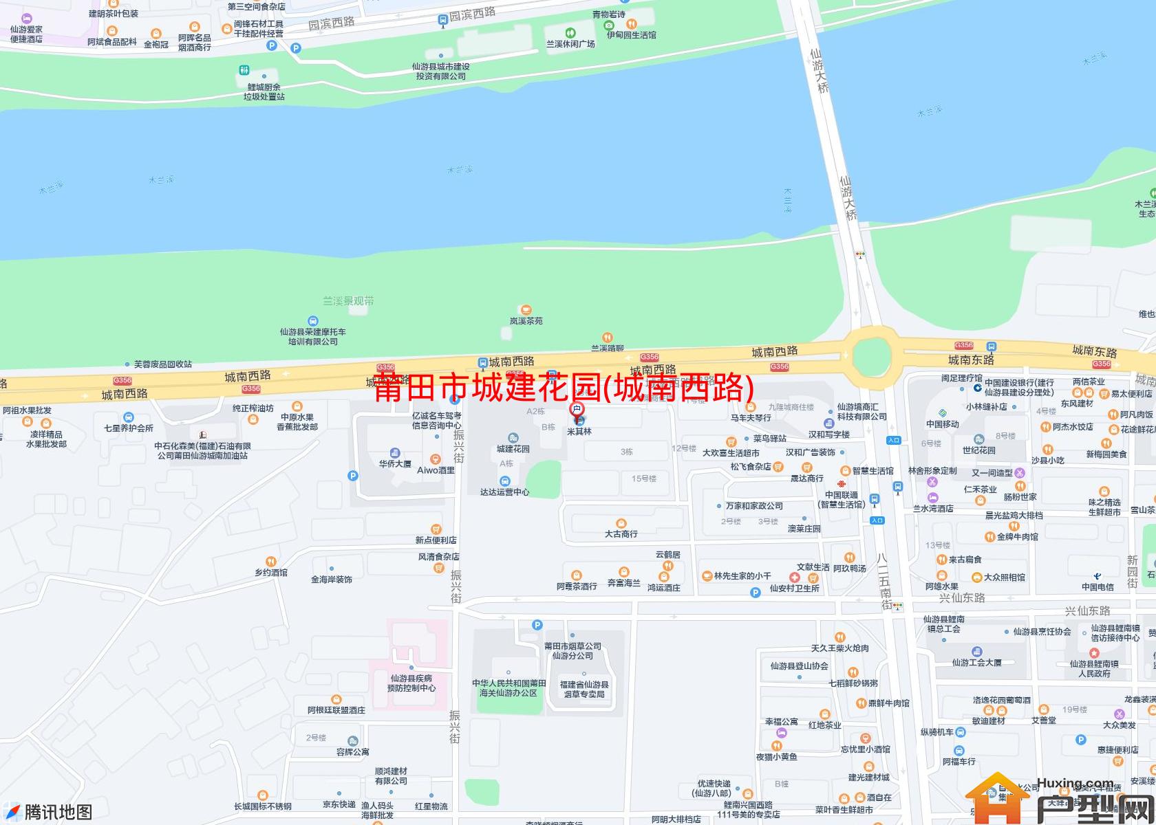 城建花园(城南西路)小区 - 户型网