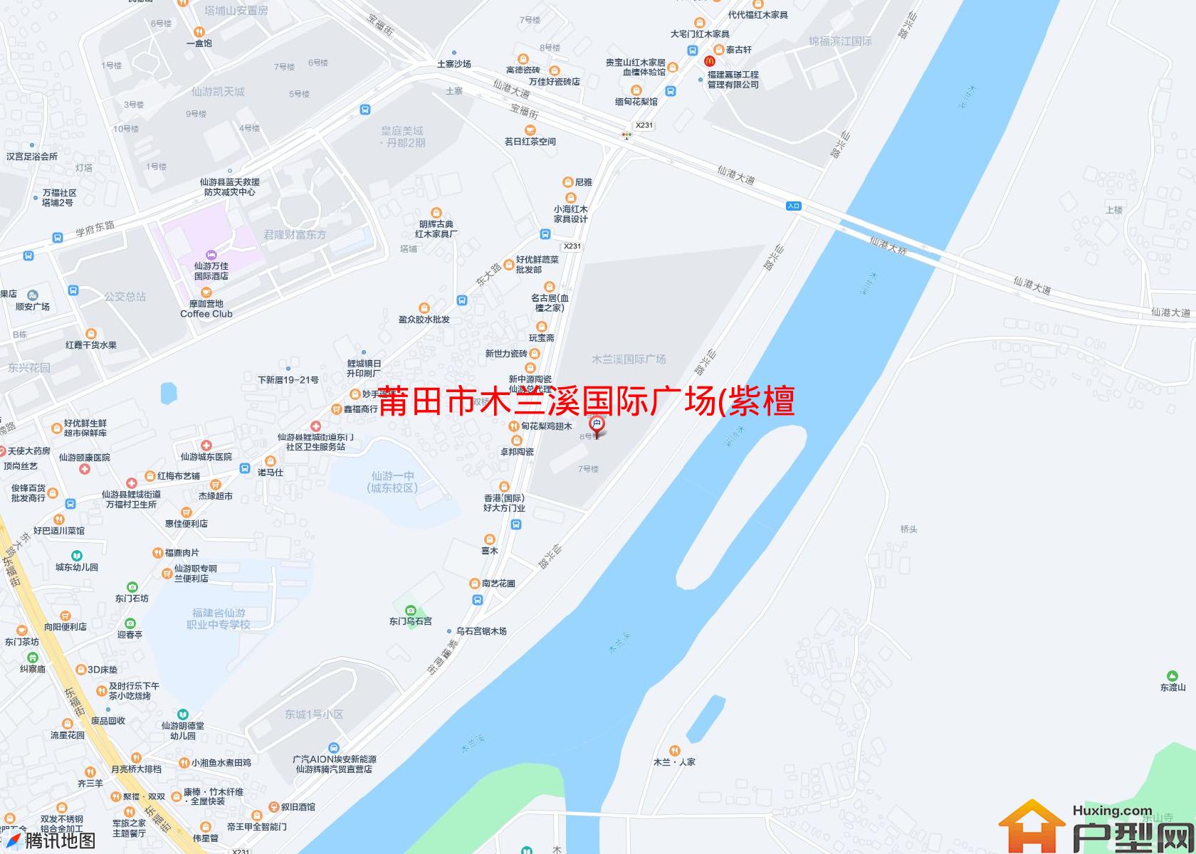 木兰溪国际广场(紫檀南街)小区 - 户型网