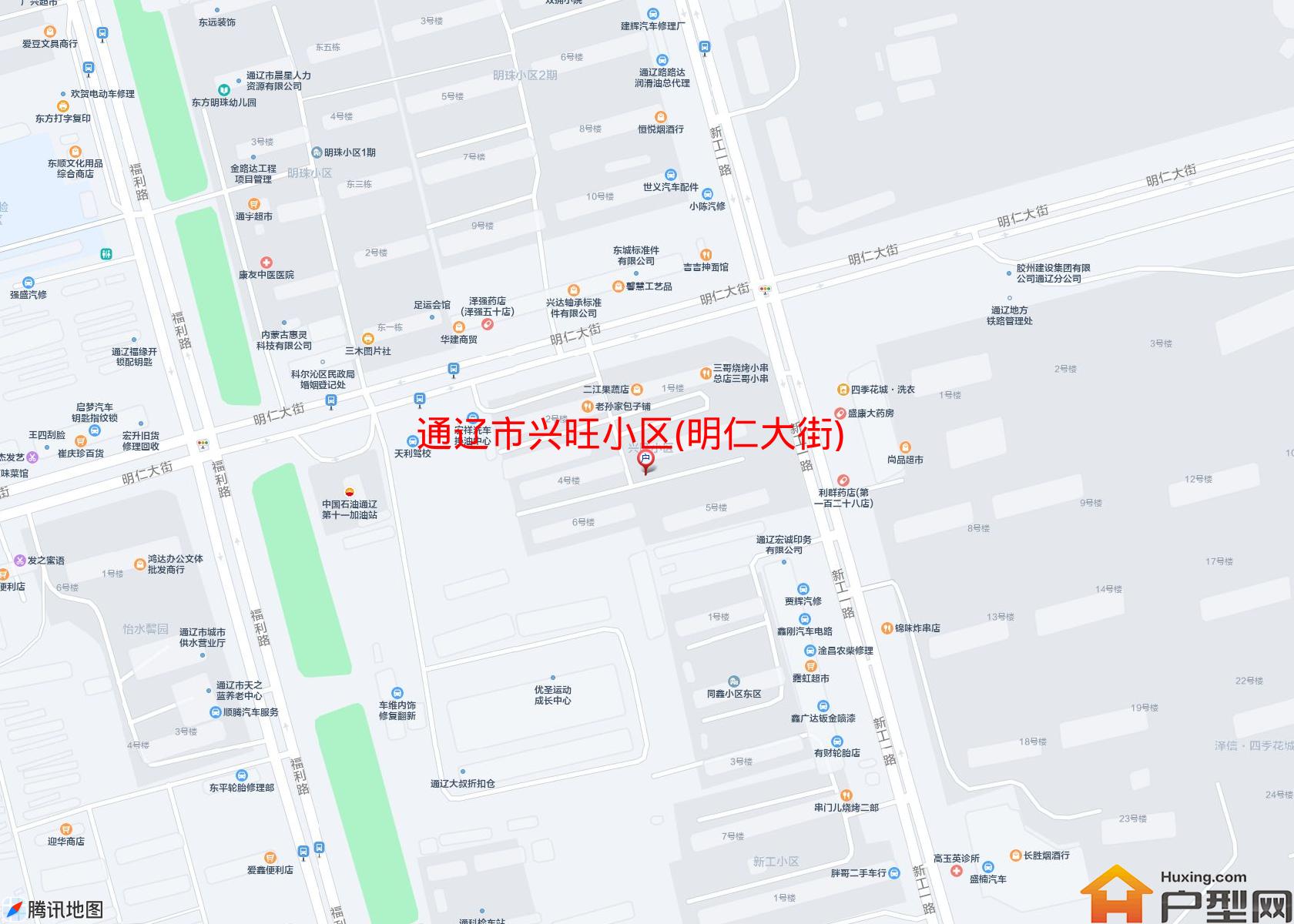 兴旺小区(明仁大街)小区 - 户型网