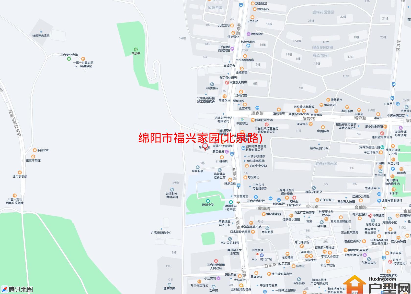 福兴家园(北泉路)小区 - 户型网