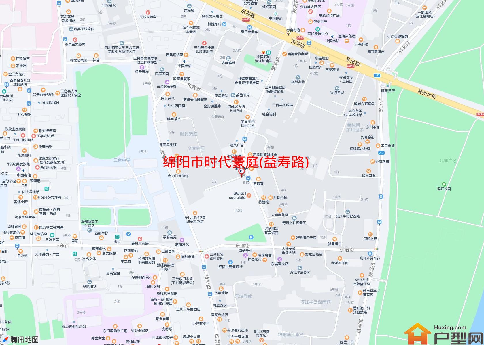 时代豪庭(益寿路)小区 - 户型网