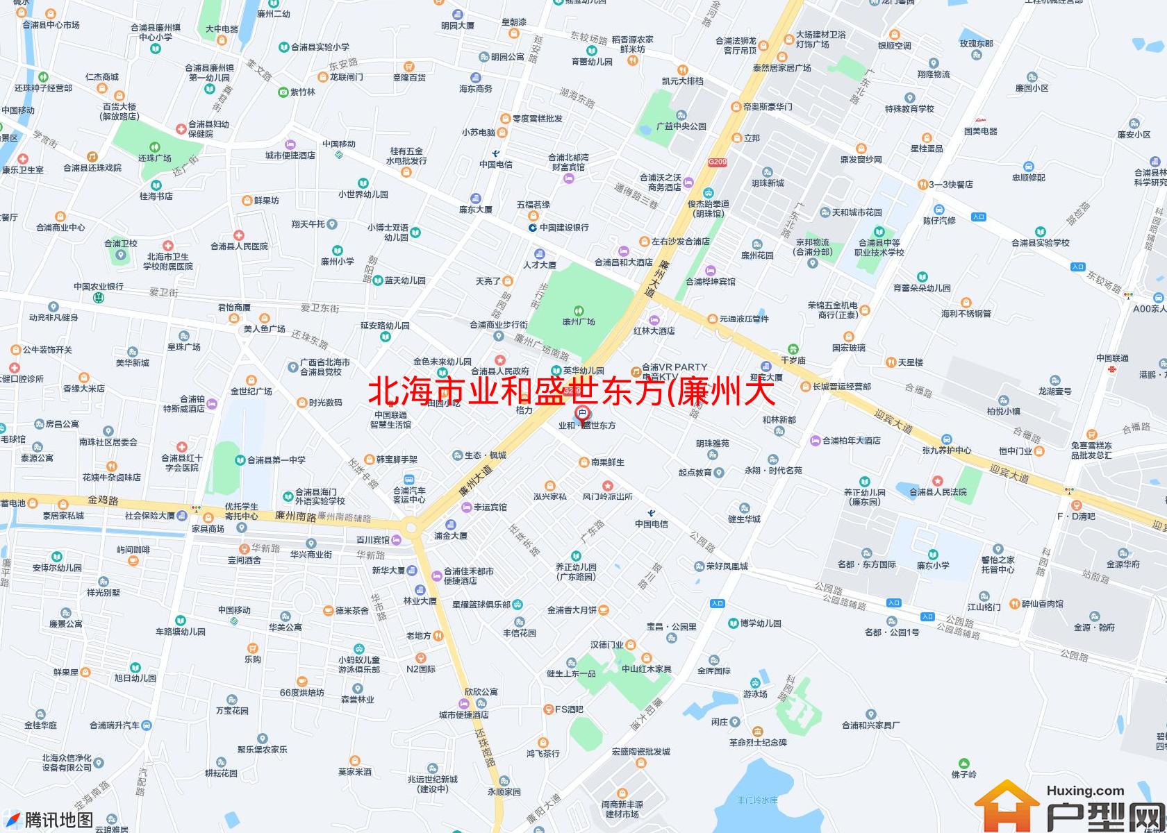 业和盛世东方(廉州大道)小区 - 户型网