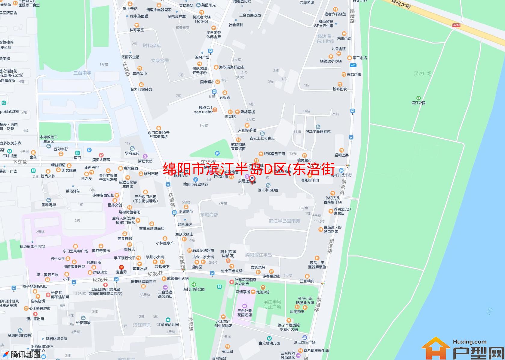 滨江半岛D区(东涪街)小区 - 户型网