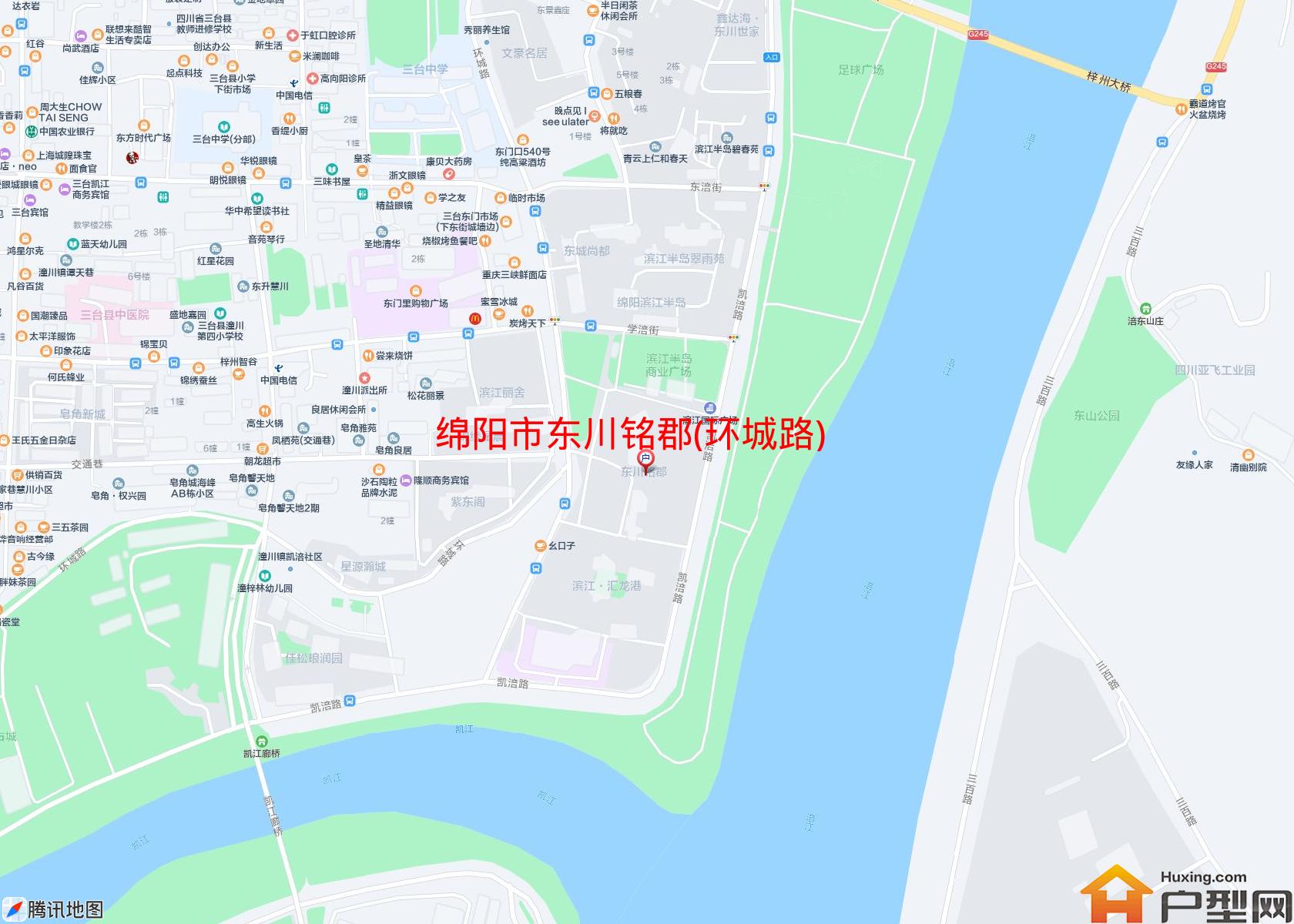 东川铭郡(环城路)小区 - 户型网