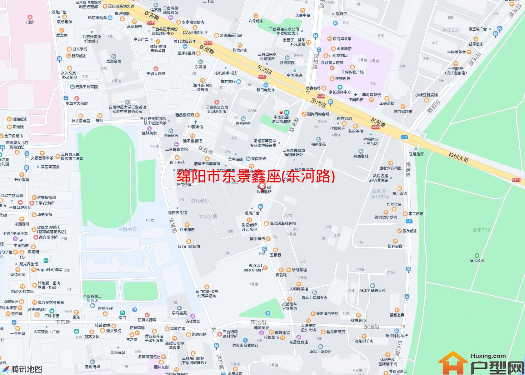 东景鑫座(东河路)小区 - 户型网
