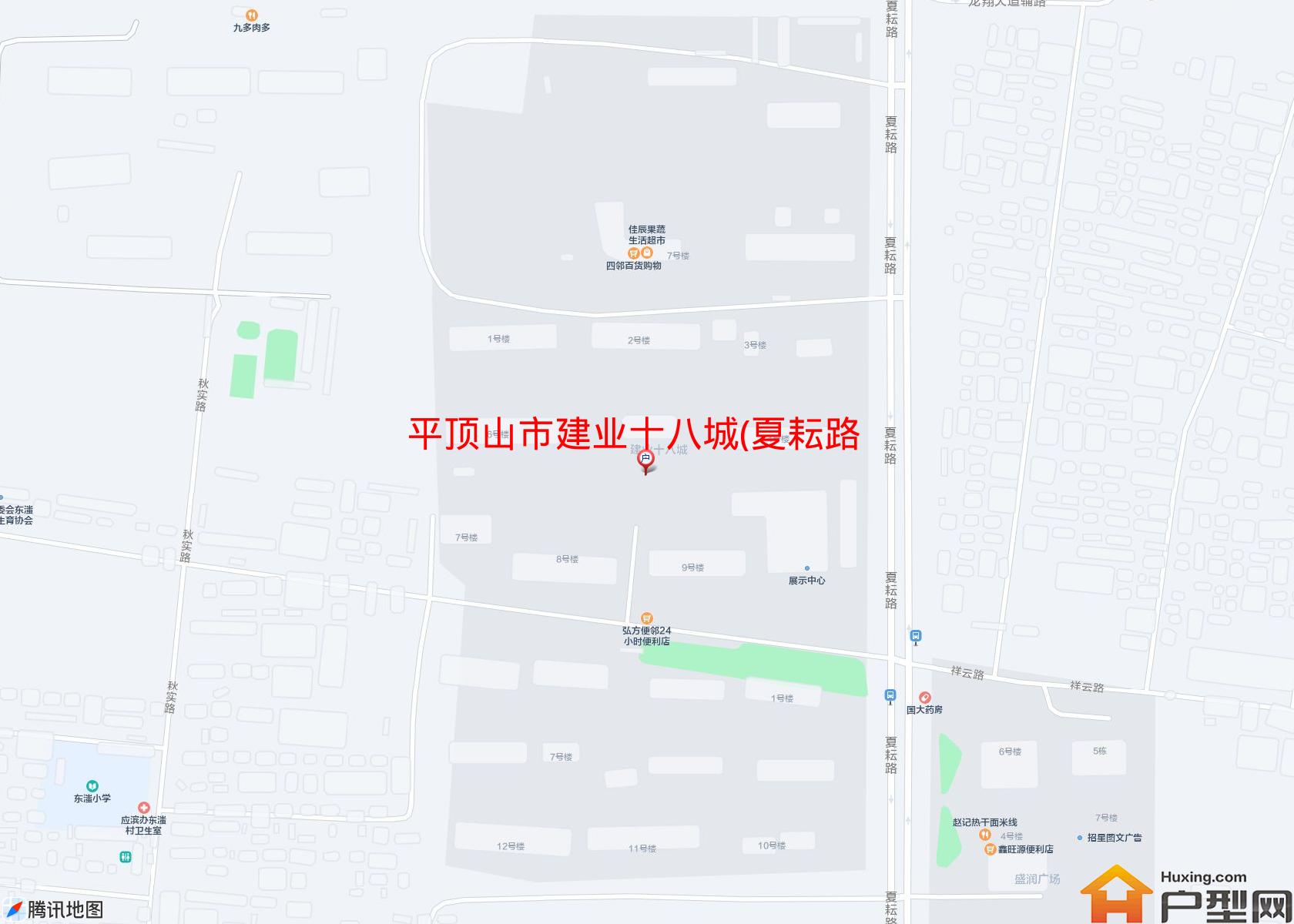 建业十八城(夏耘路)小区 - 户型网