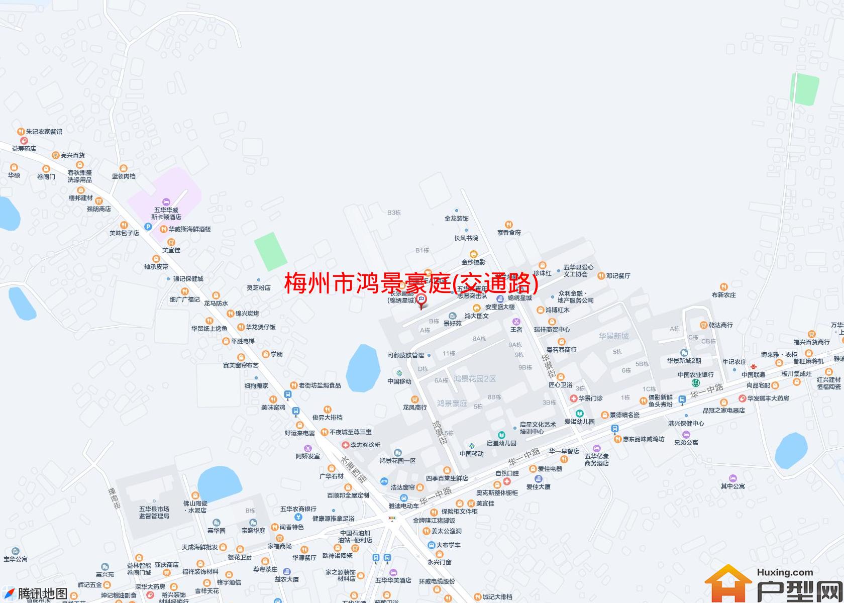 鸿景豪庭(交通路)小区 - 户型网