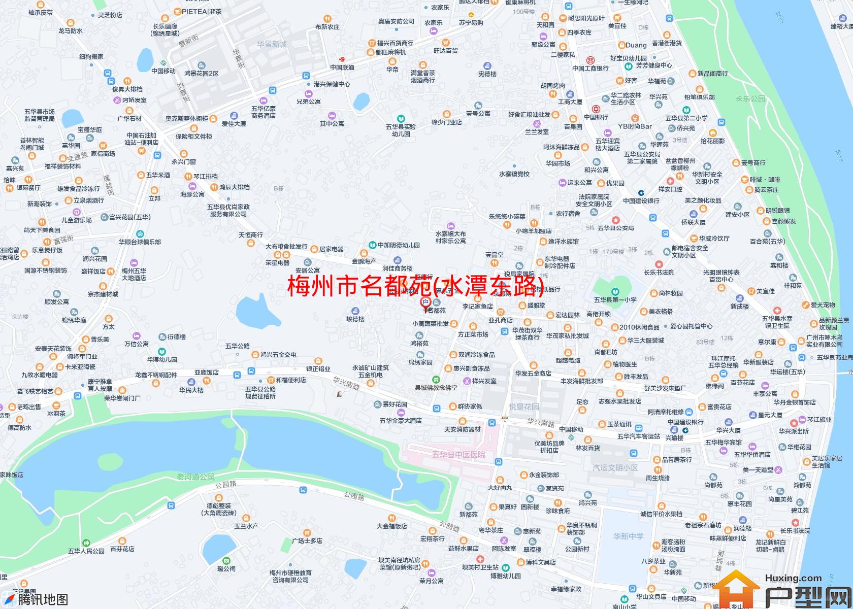 名都苑(水潭东路)小区 - 户型网