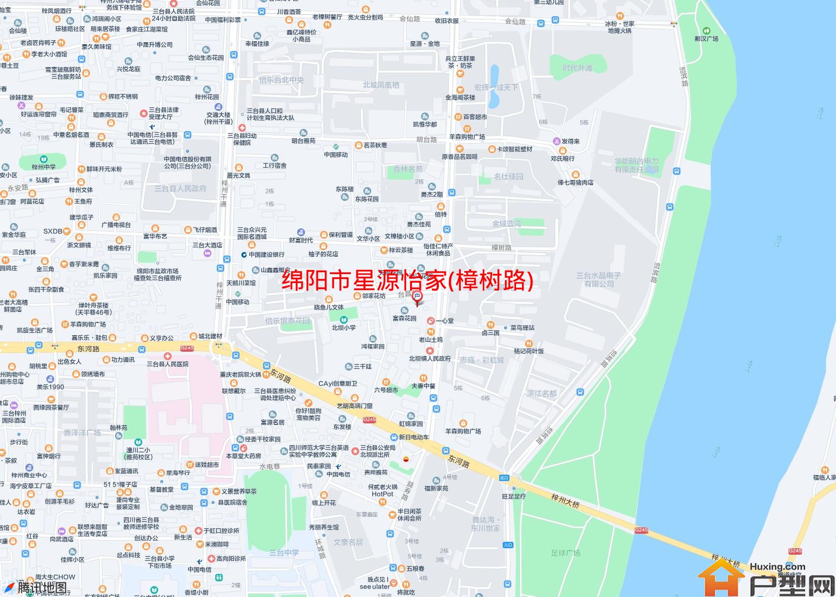 星源怡家(樟树路)小区 - 户型网