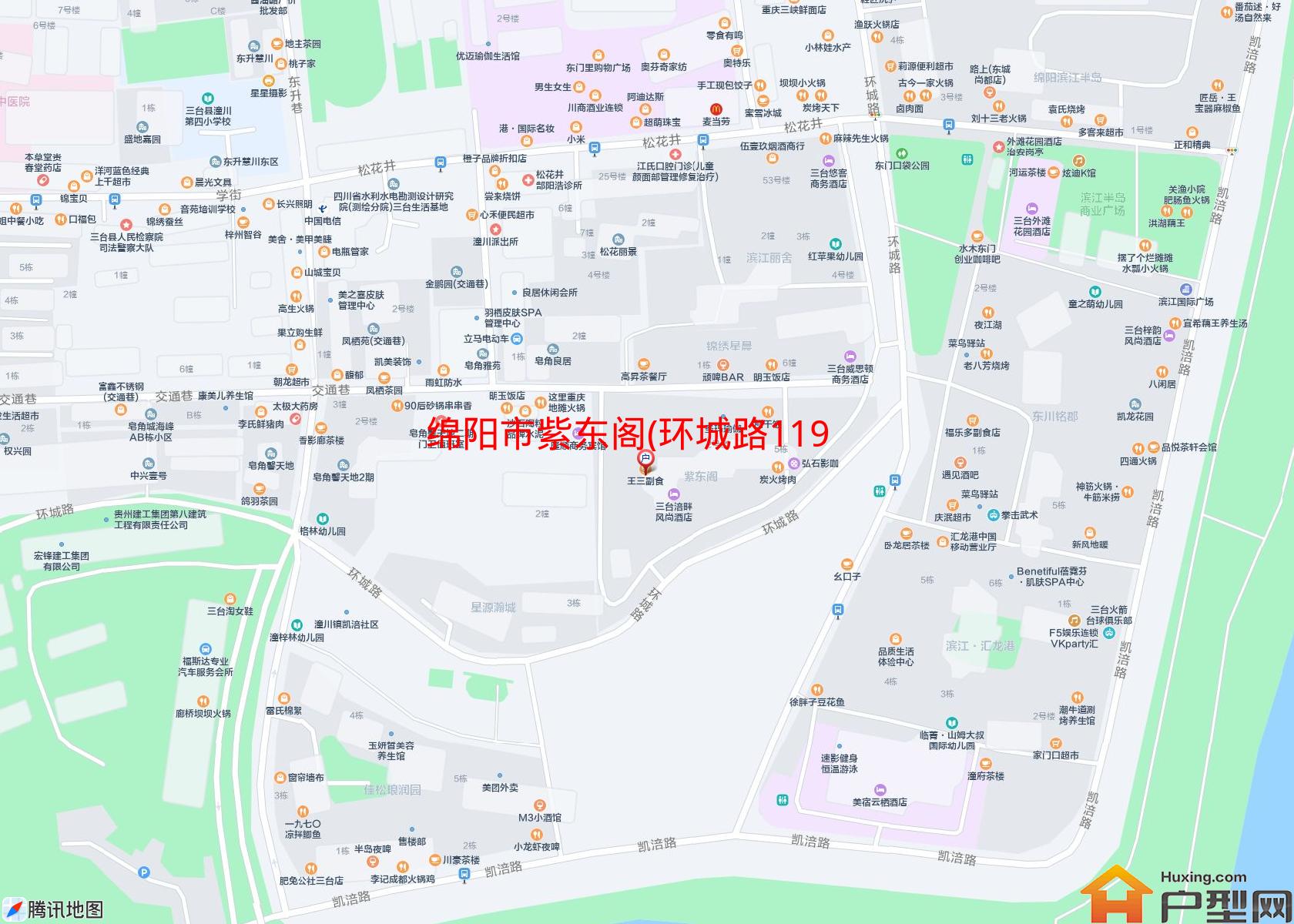紫东阁(环城路119号)小区 - 户型网