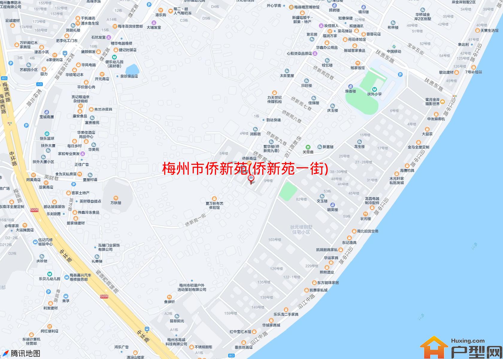 侨新苑(侨新苑一街)小区 - 户型网