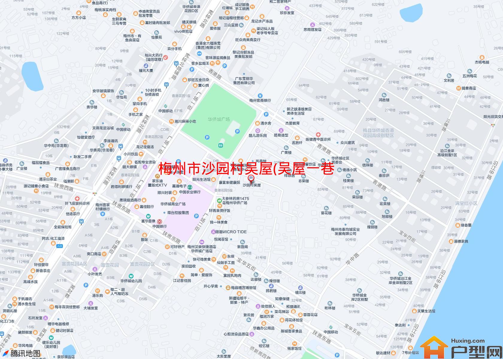 沙园村吴屋(吴屋一巷)小区 - 户型网