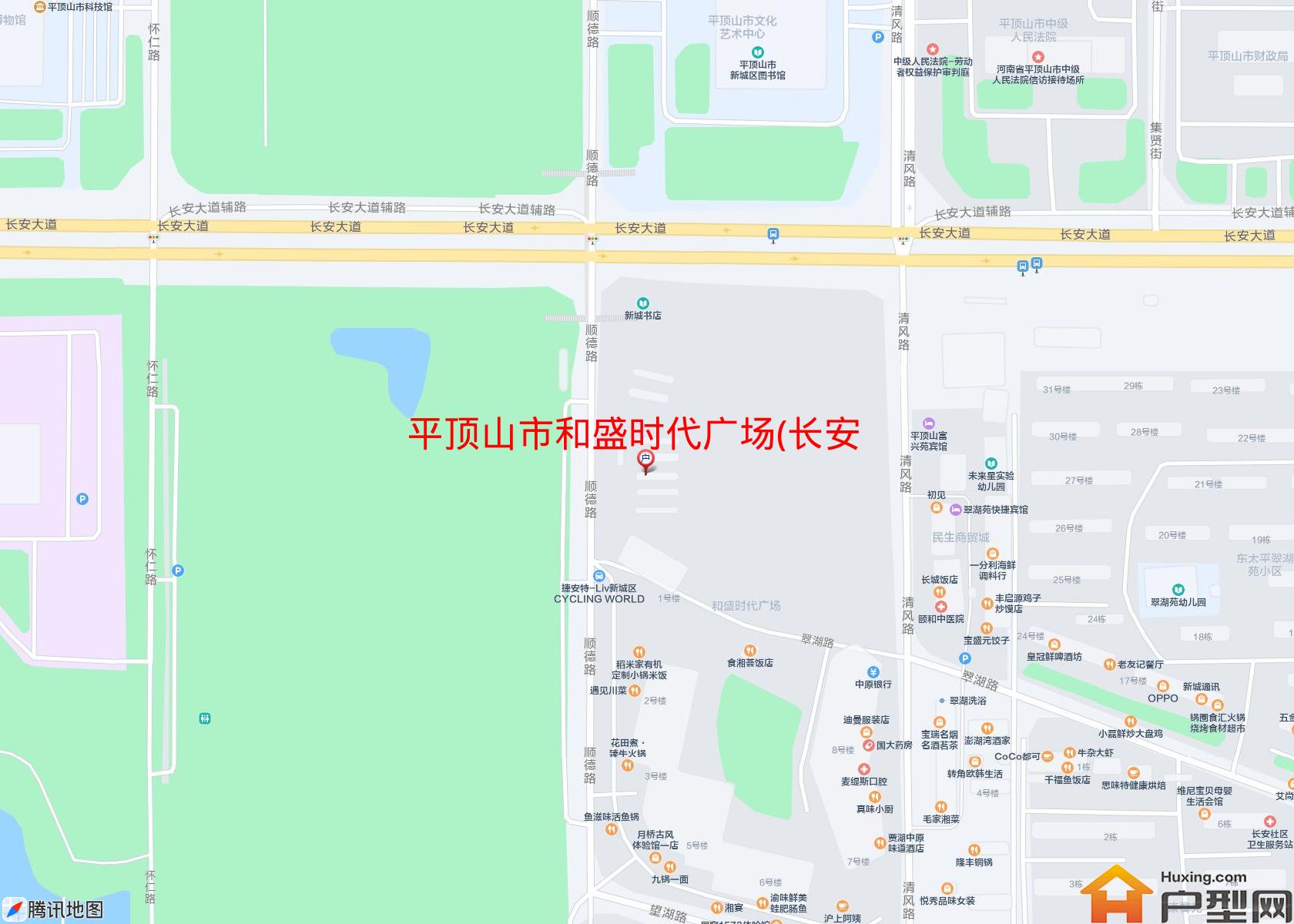 和盛时代广场(长安大道)小区 - 户型网