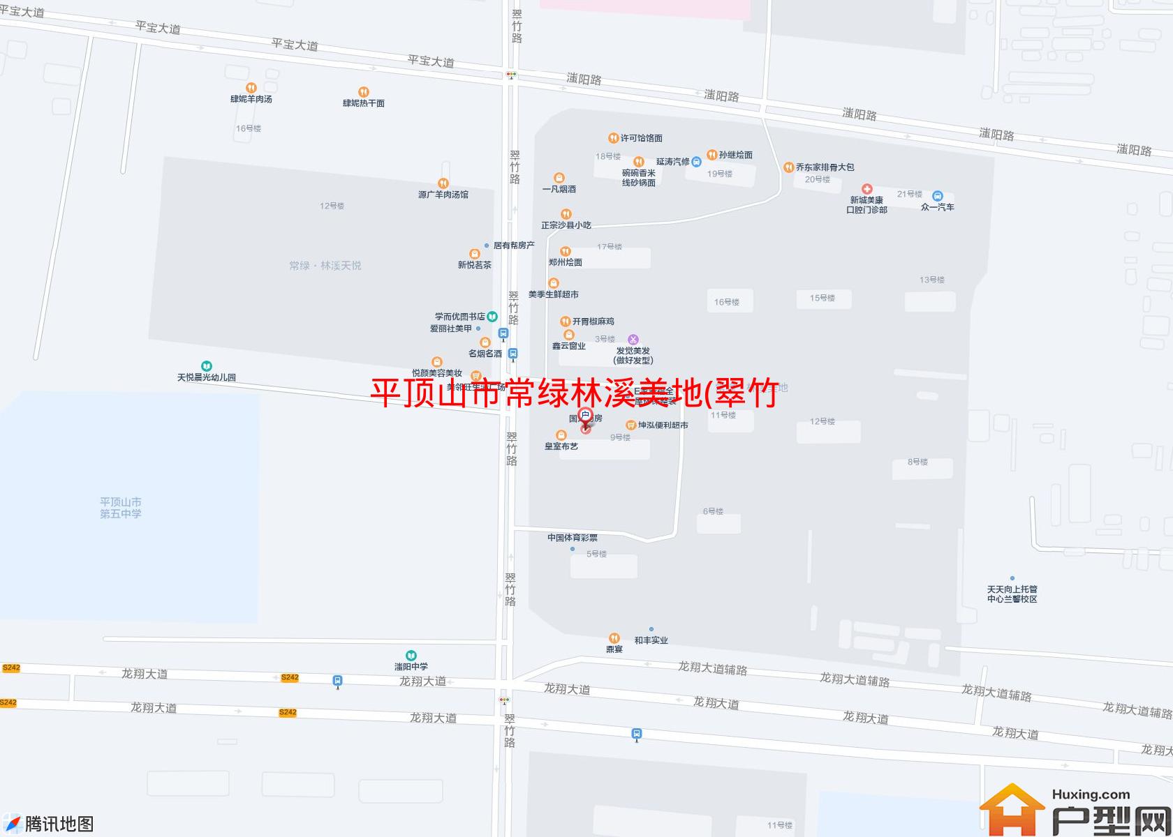 常绿林溪美地(翠竹路)小区 - 户型网