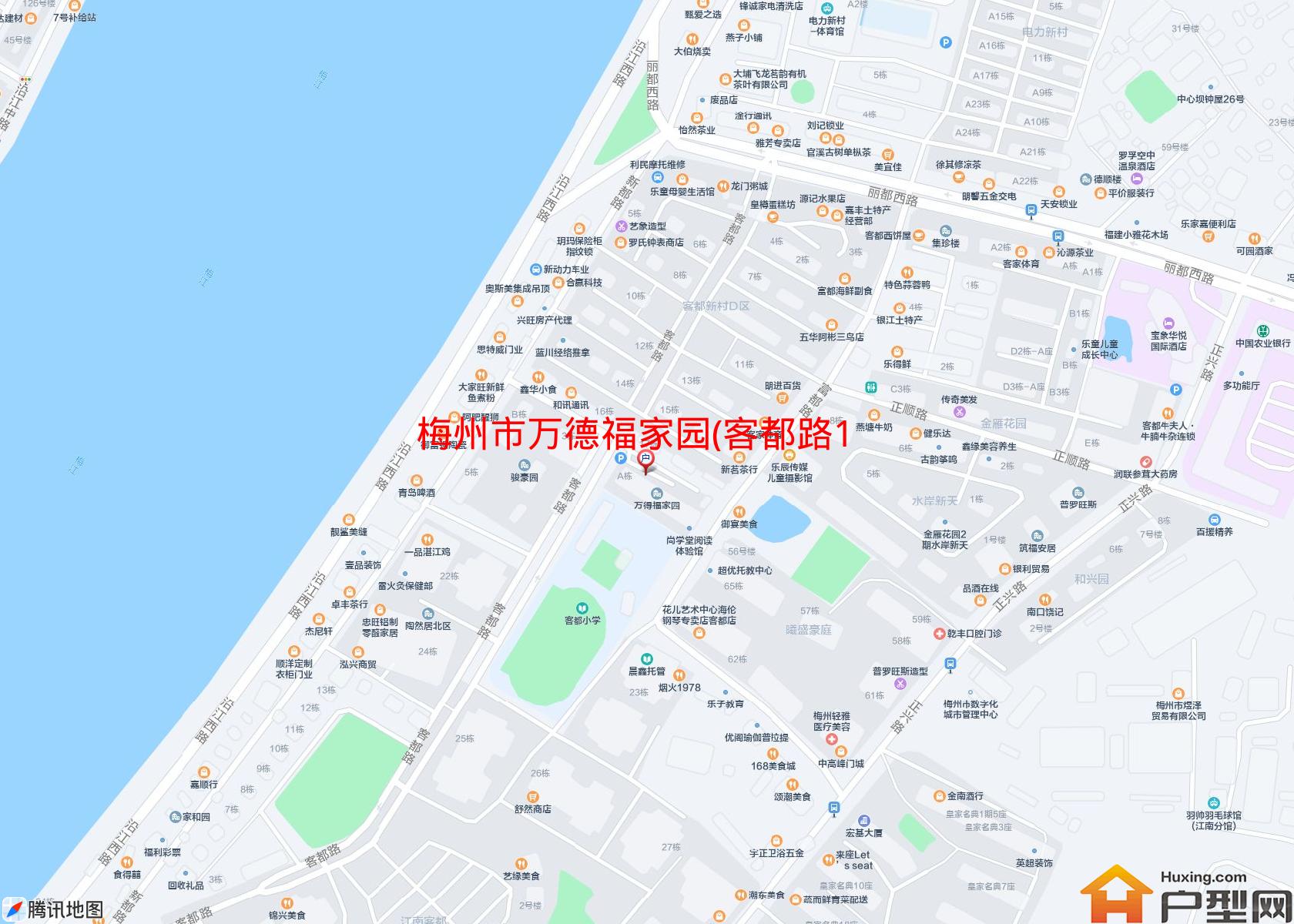 万德福家园(客都路11号)小区 - 户型网