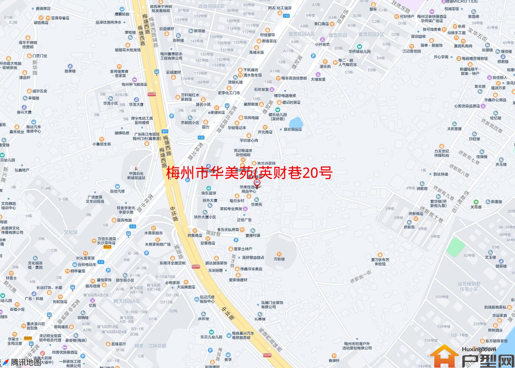 华美苑(英财巷20号)小区 - 户型网