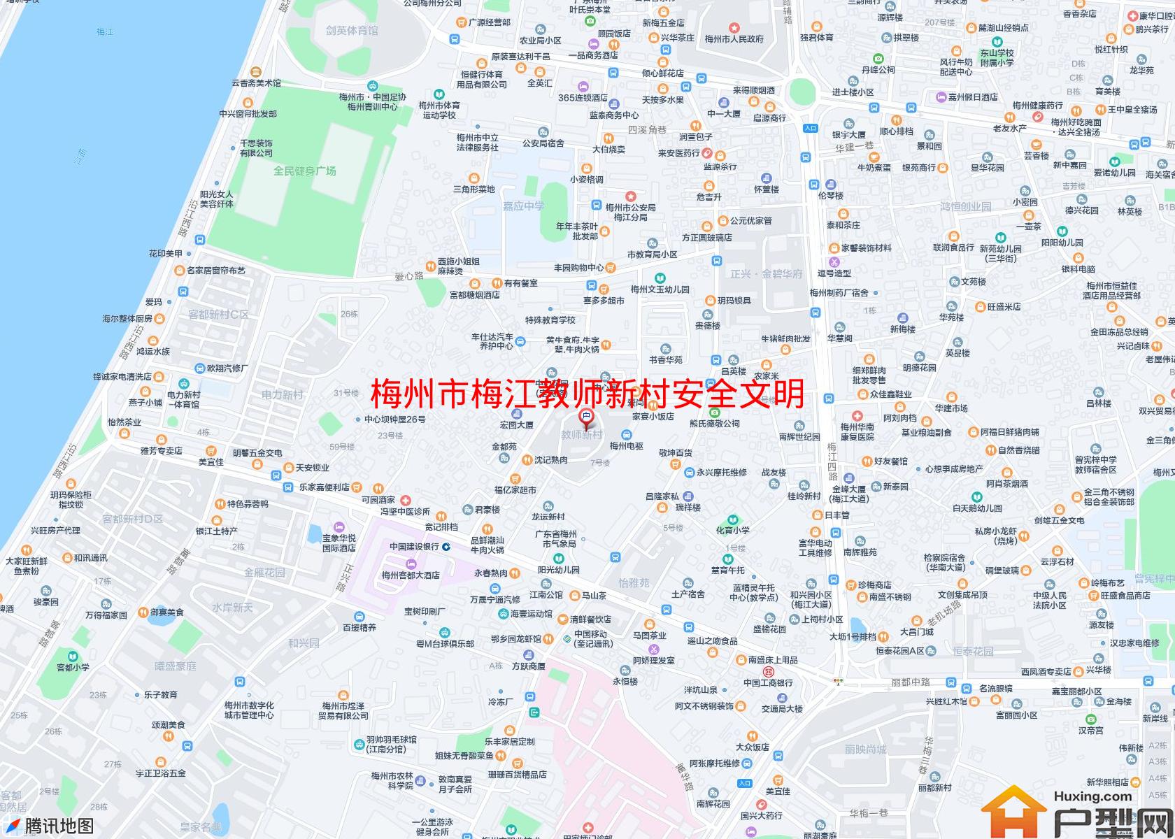 梅江教师新村安全文明小区(定民路)小区 - 户型网