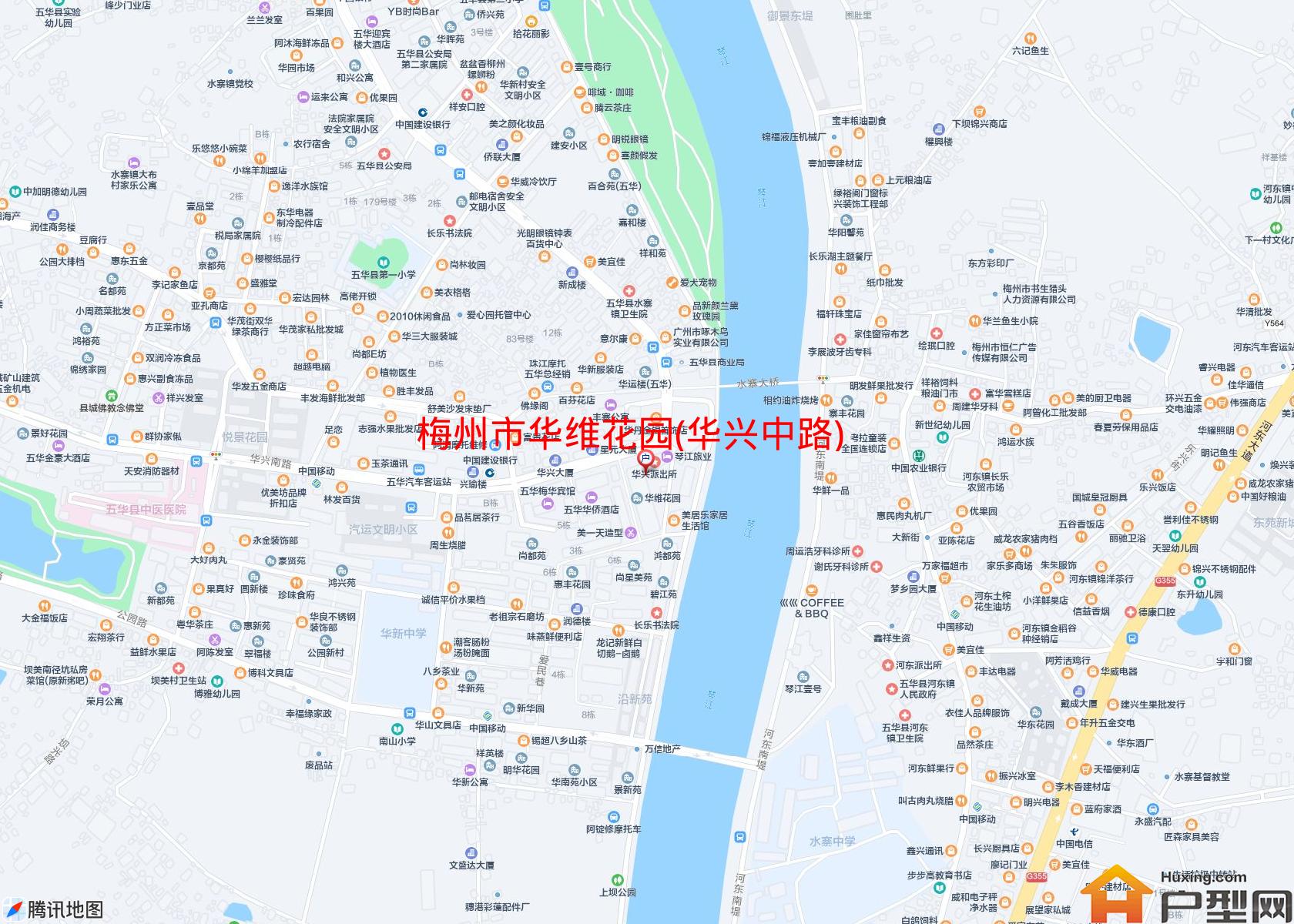 华维花园(华兴中路)小区 - 户型网