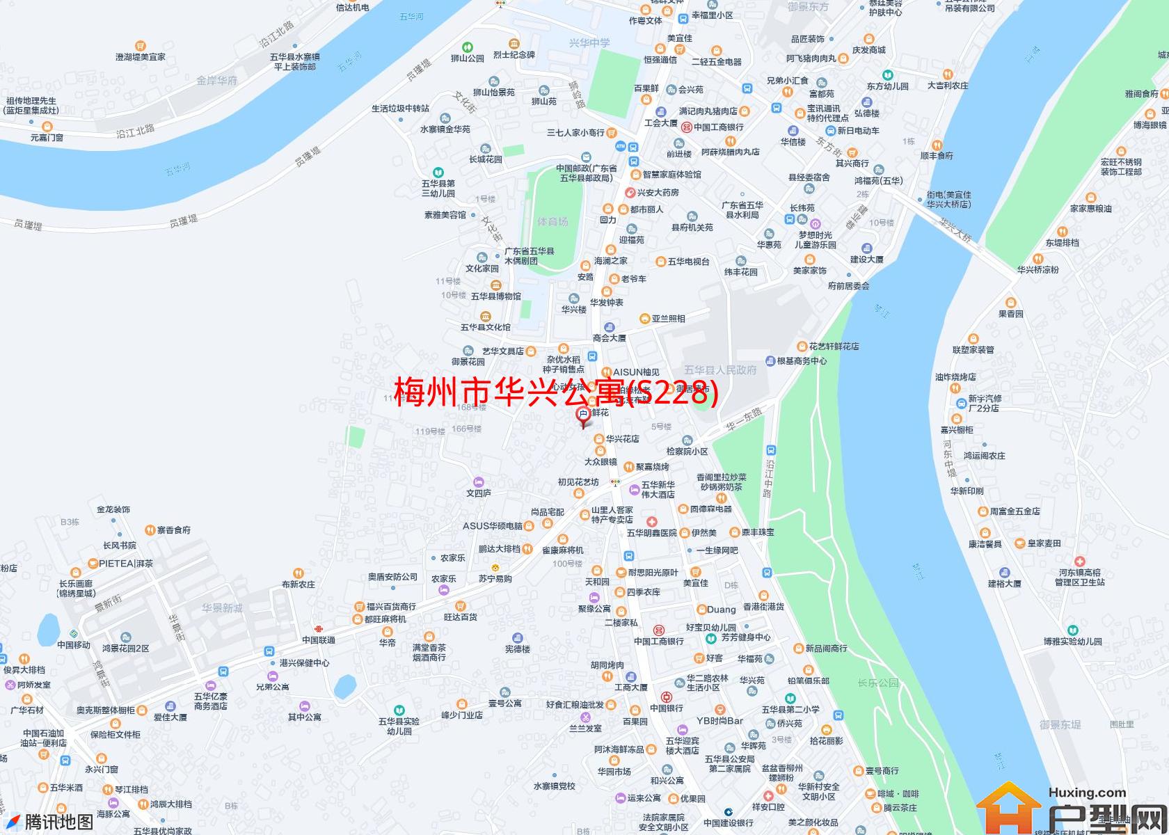 华兴公寓(S228)小区 - 户型网