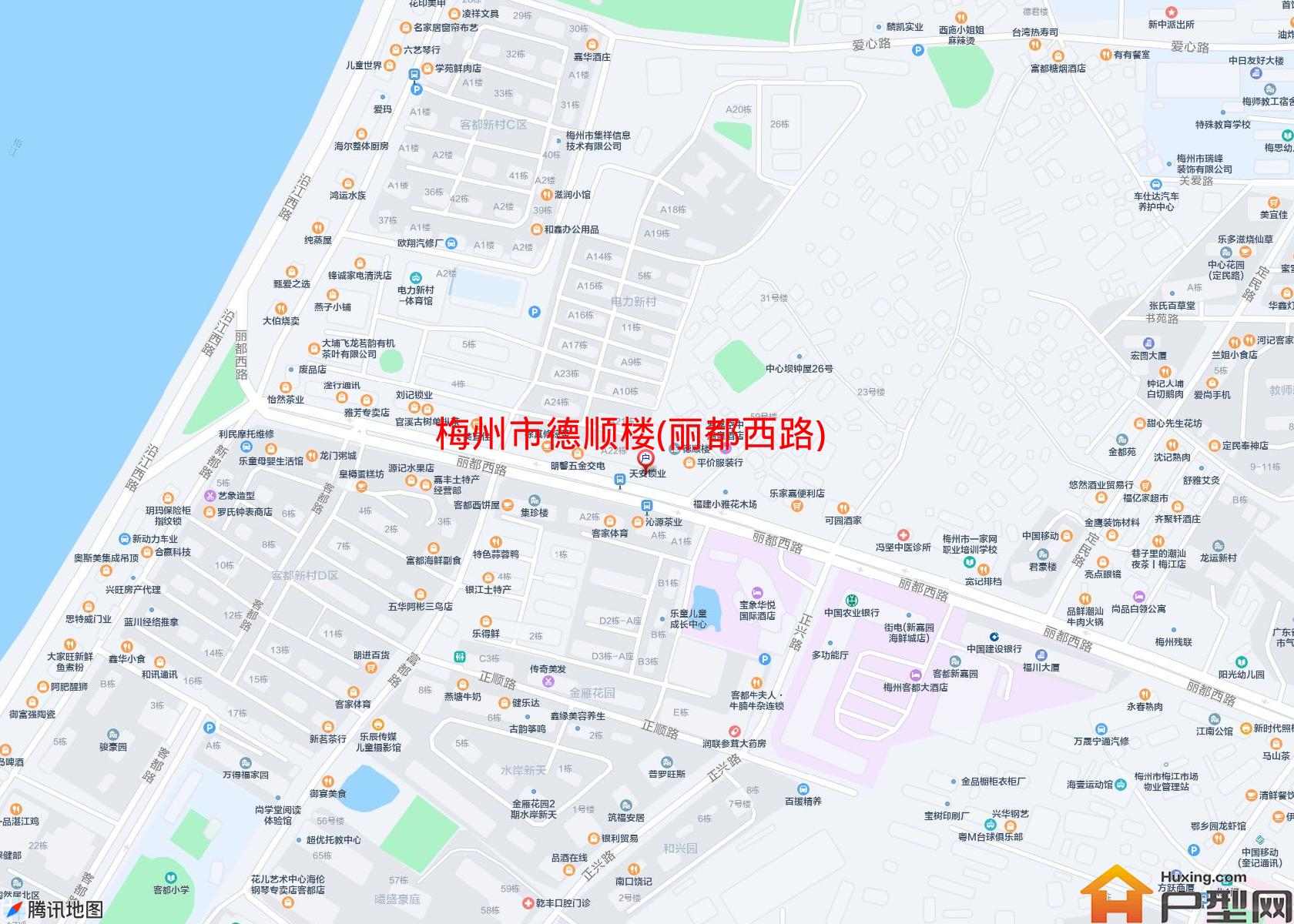 德顺楼(丽都西路)小区 - 户型网