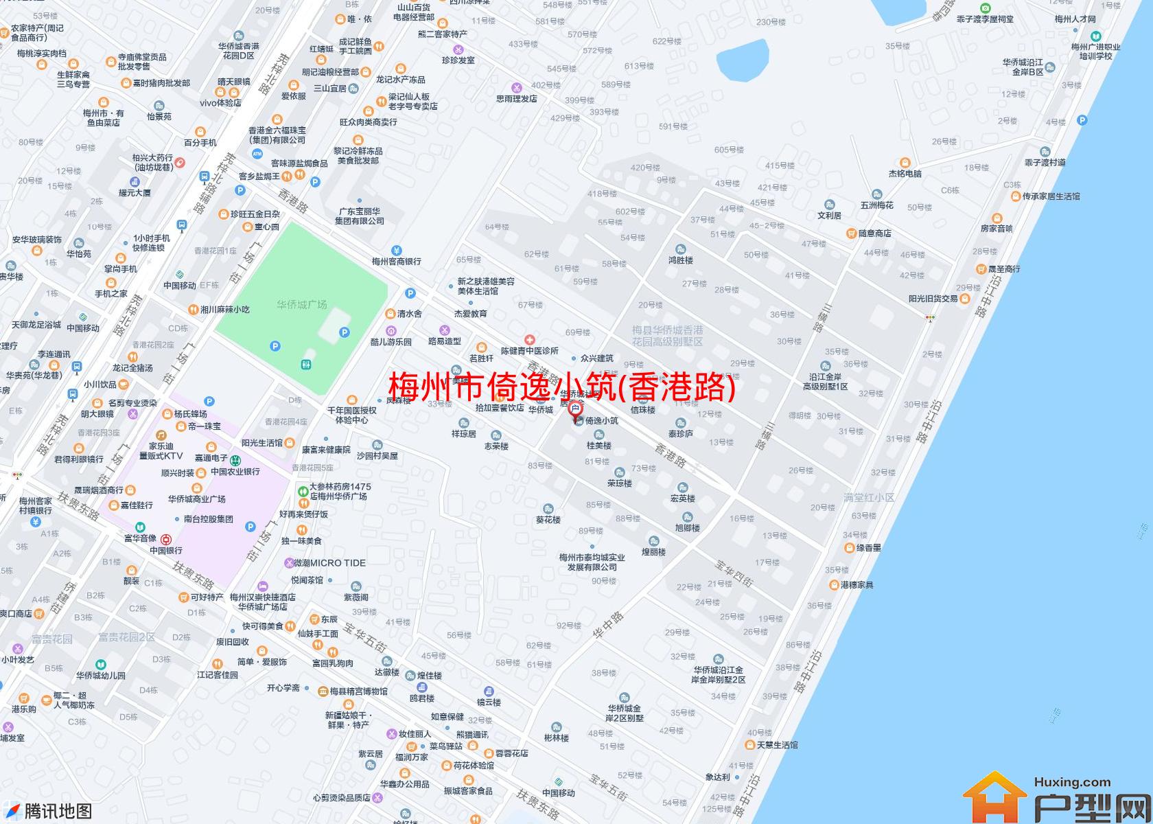 倚逸小筑(香港路)小区 - 户型网
