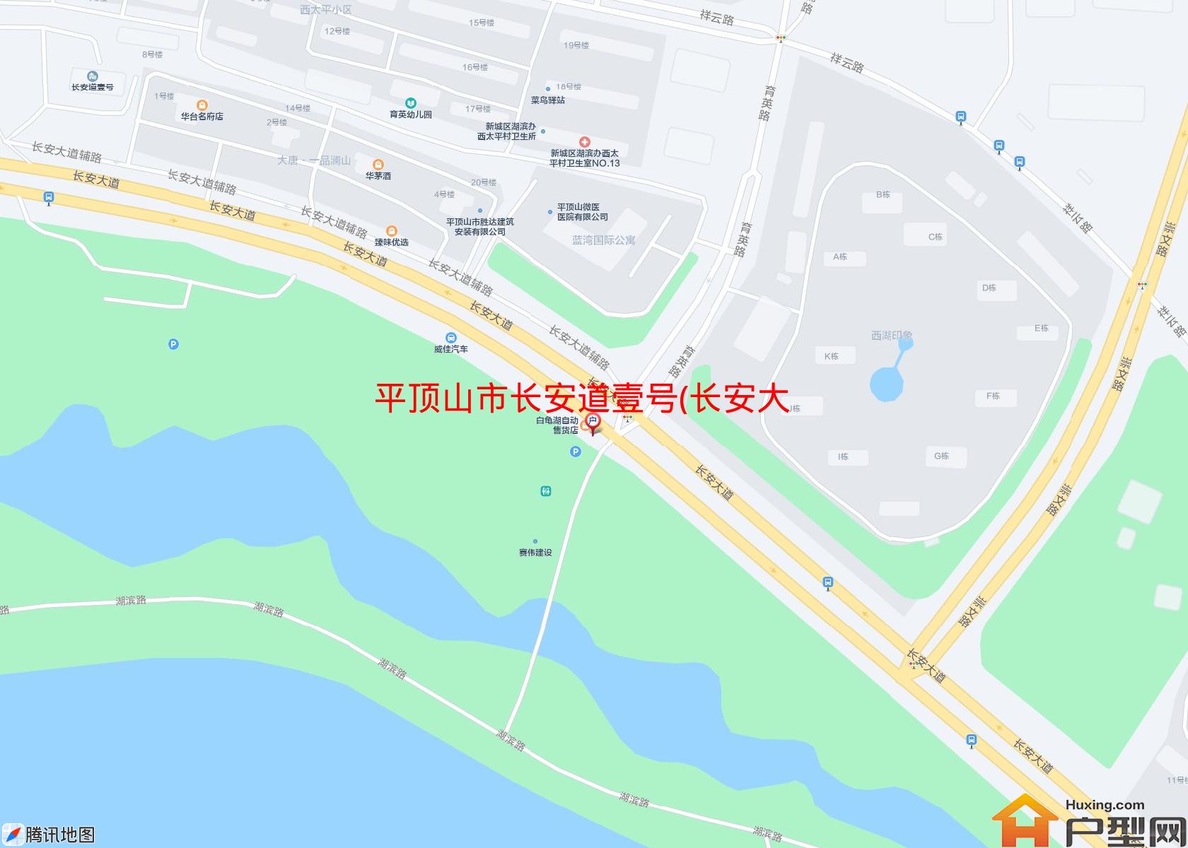 长安道壹号(长安大道)小区 - 户型网