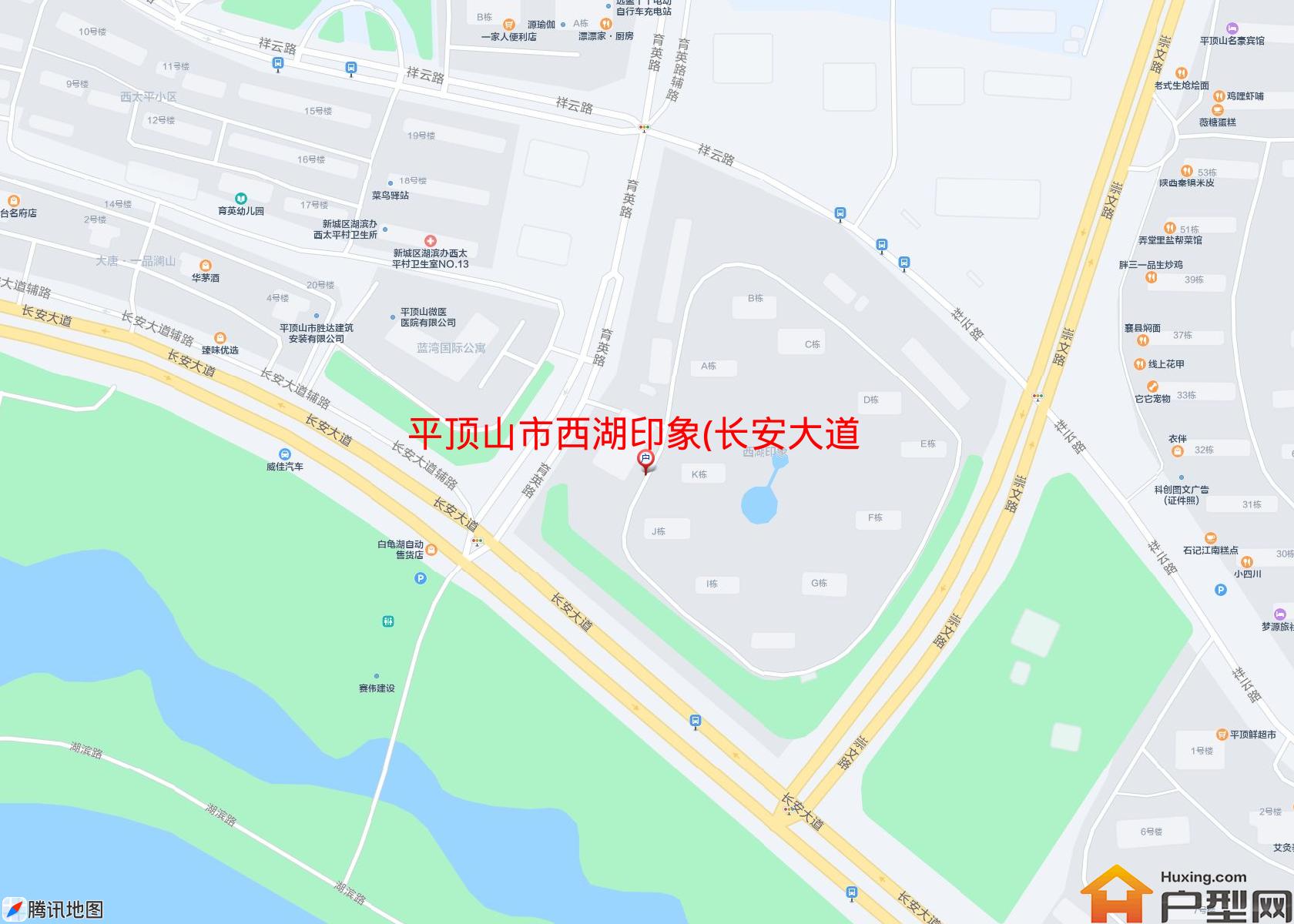西湖印象(长安大道)小区 - 户型网