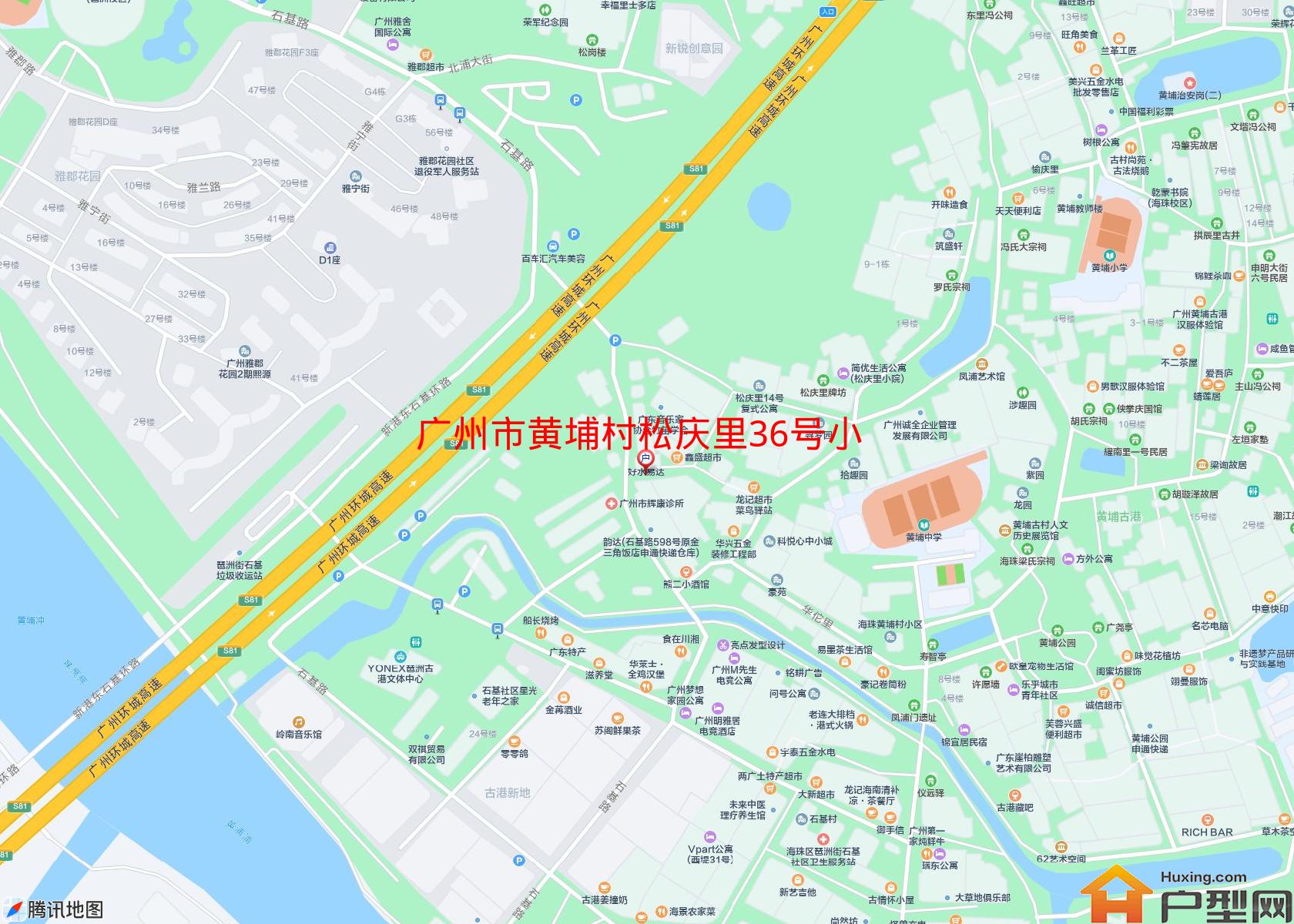 黄埔村松庆里36号小区小区 - 户型网