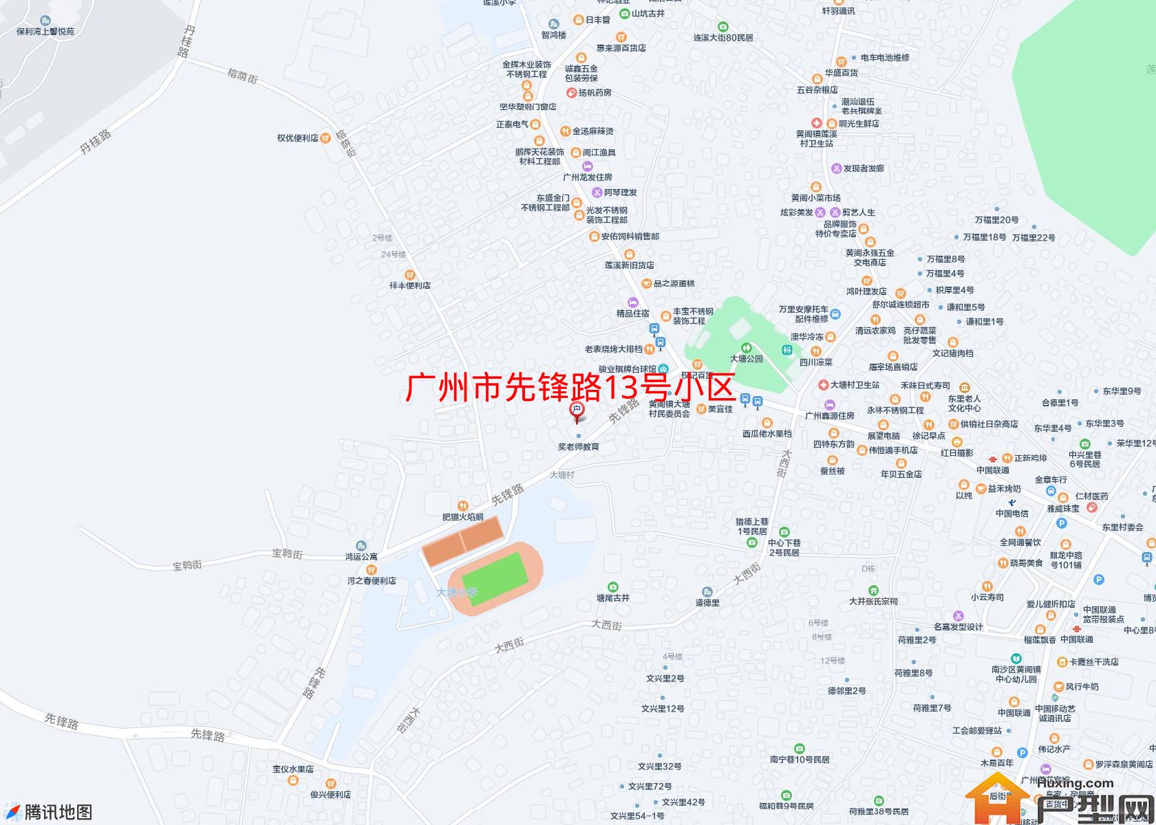 先锋路13号小区小区 - 户型网