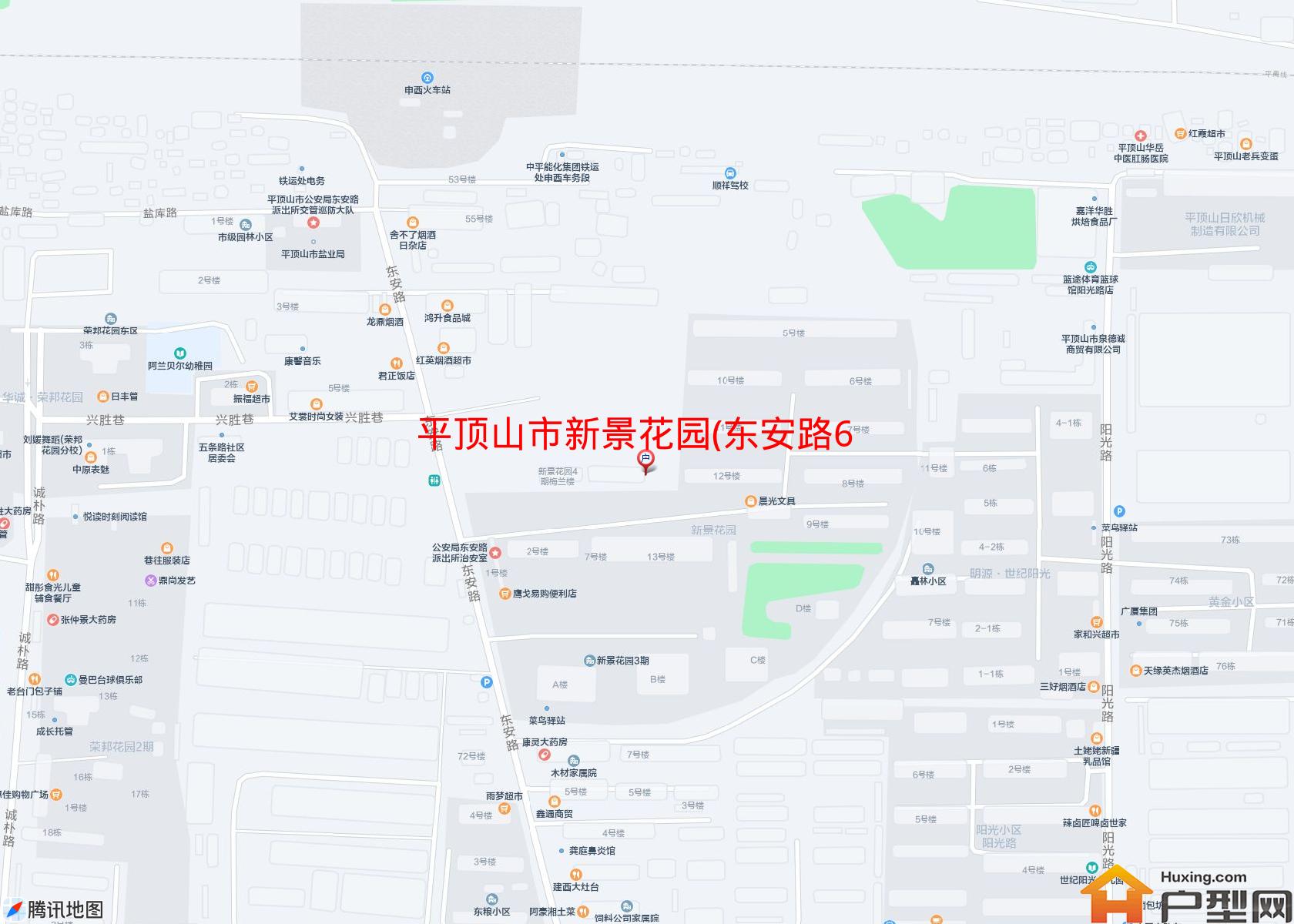 新景花园(东安路69号)小区 - 户型网