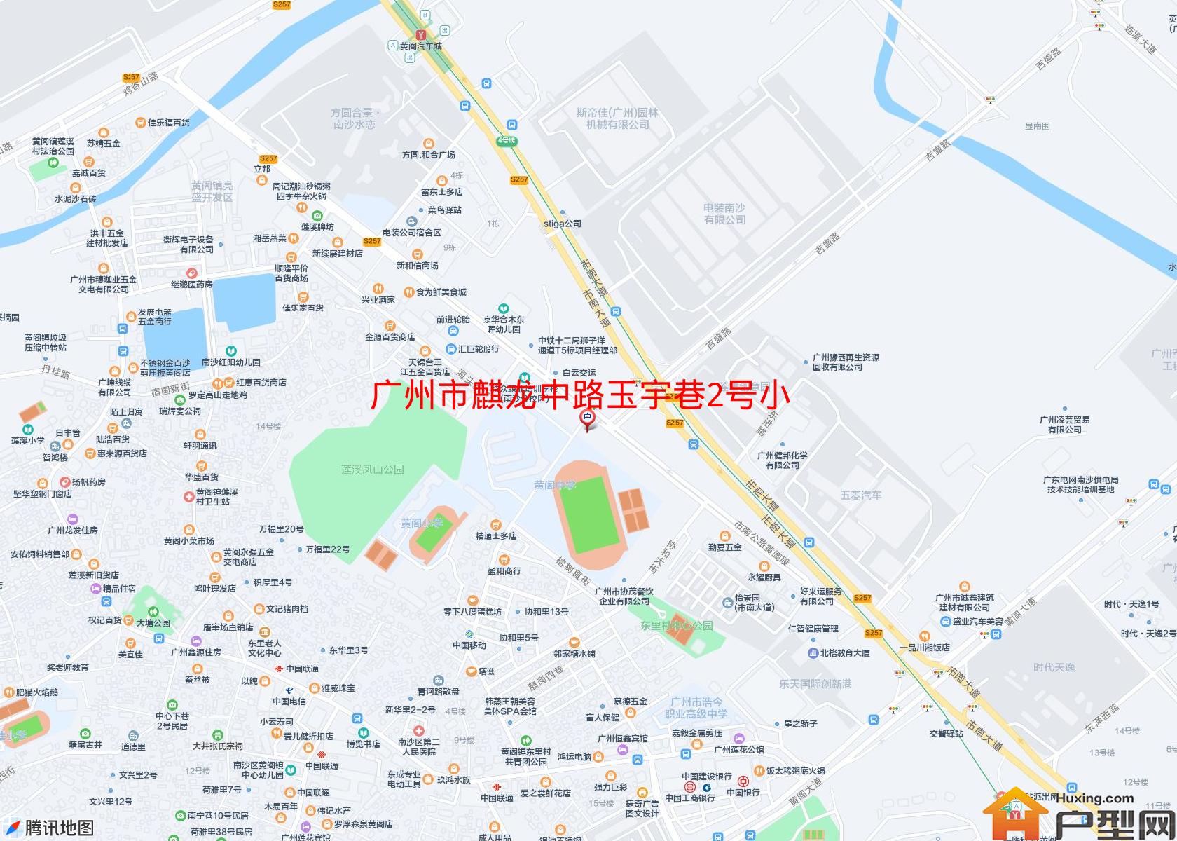 麒龙中路玉宇巷2号小区小区 - 户型网