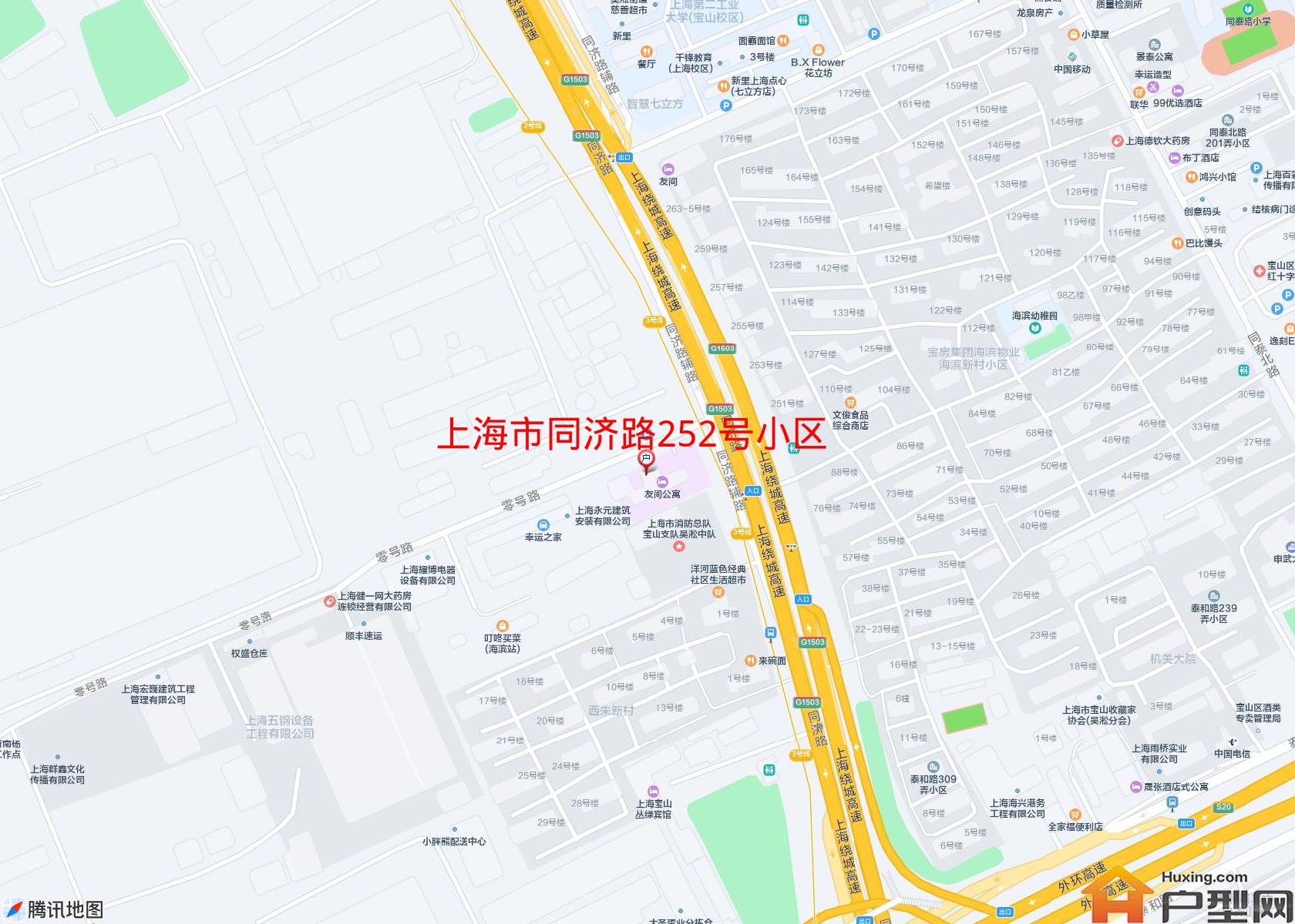 同济路252号小区小区 - 户型网
