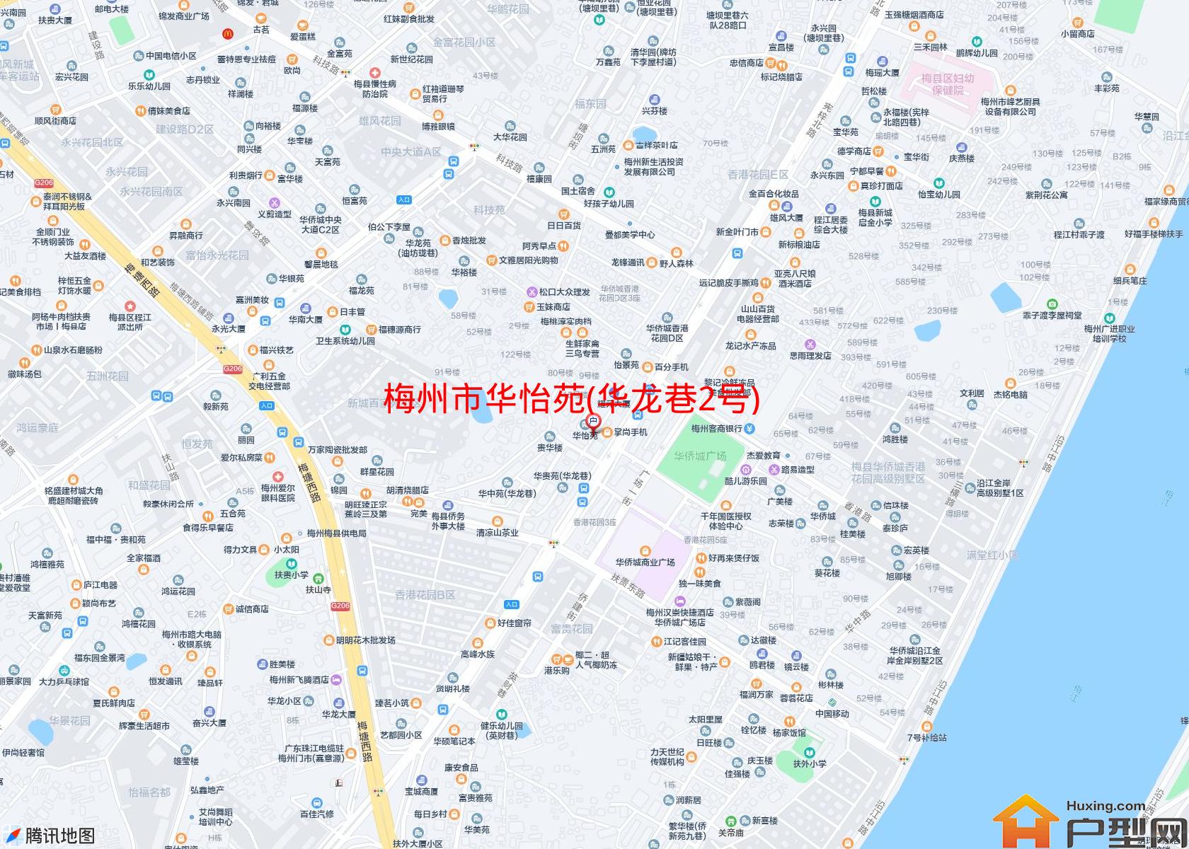 华怡苑(华龙巷2号)小区 - 户型网