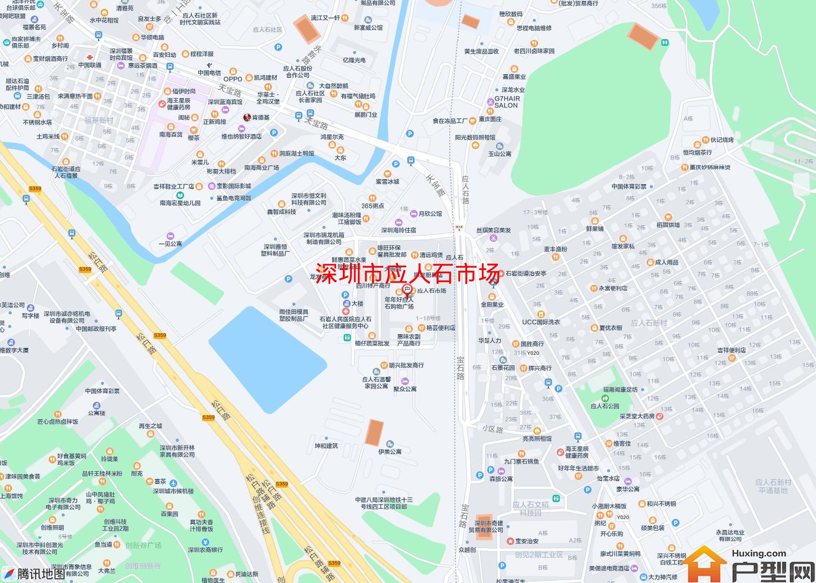 应人石市场小区 - 户型网