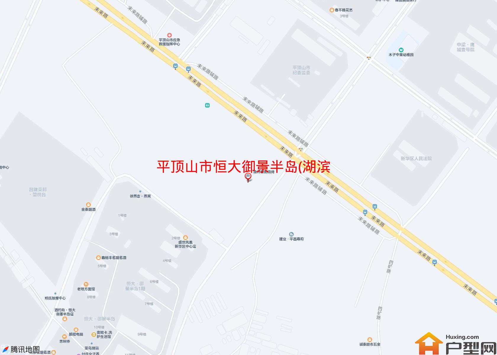 恒大御景半岛(湖滨路)小区 - 户型网